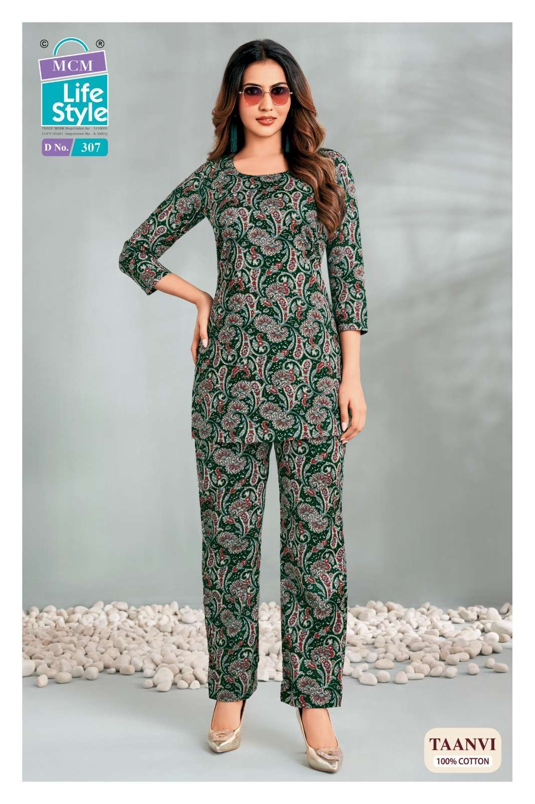 MCM LIFESTYLE TAANVI VOL 3 COTTON PRINT FANCY LADIES TOP WITH PANT PAIR 