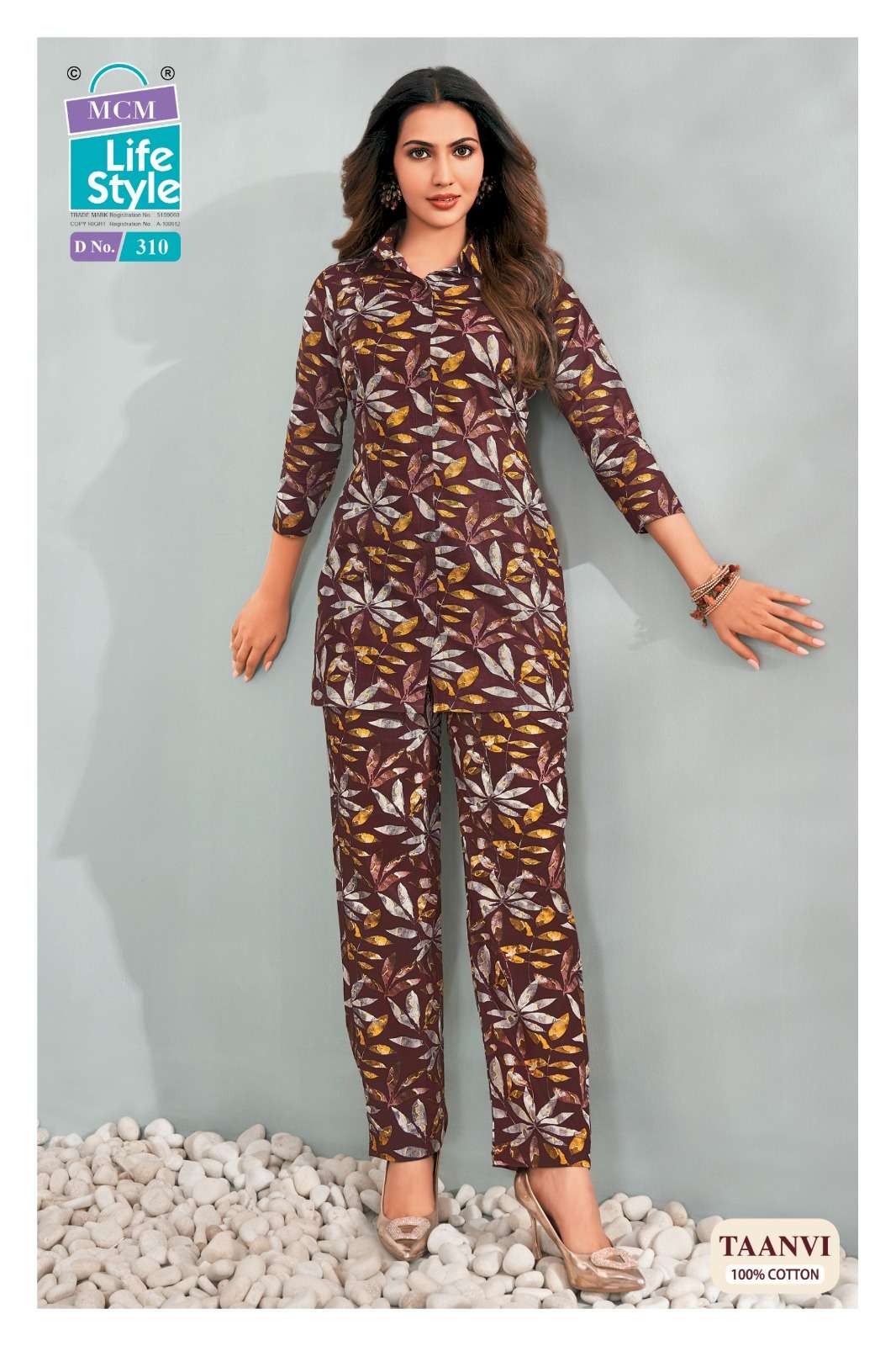 MCM LIFESTYLE TAANVI VOL 3 COTTON PRINT FANCY LADIES TOP WITH PANT PAIR 