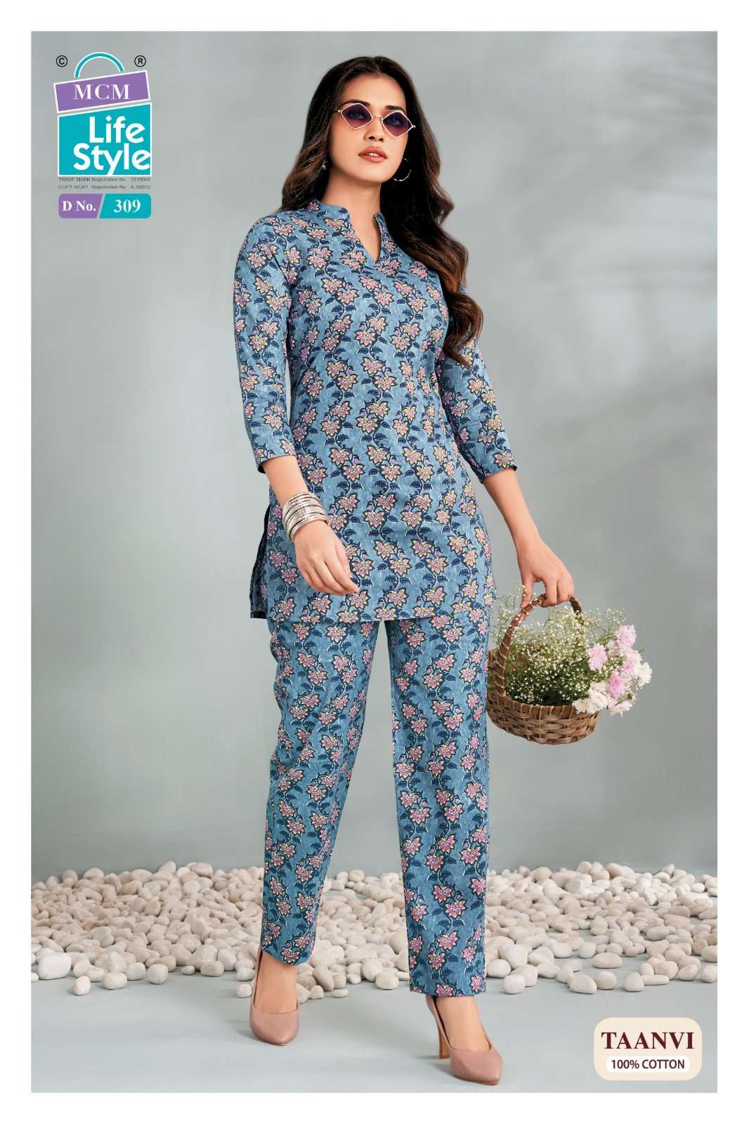 MCM LIFESTYLE TAANVI VOL 3 COTTON PRINT FANCY LADIES TOP WITH PANT PAIR 