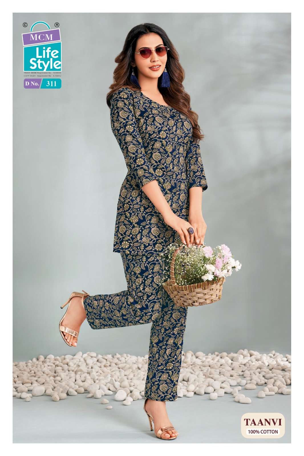 MCM LIFESTYLE TAANVI VOL 3 COTTON PRINT FANCY LADIES TOP WITH PANT PAIR 