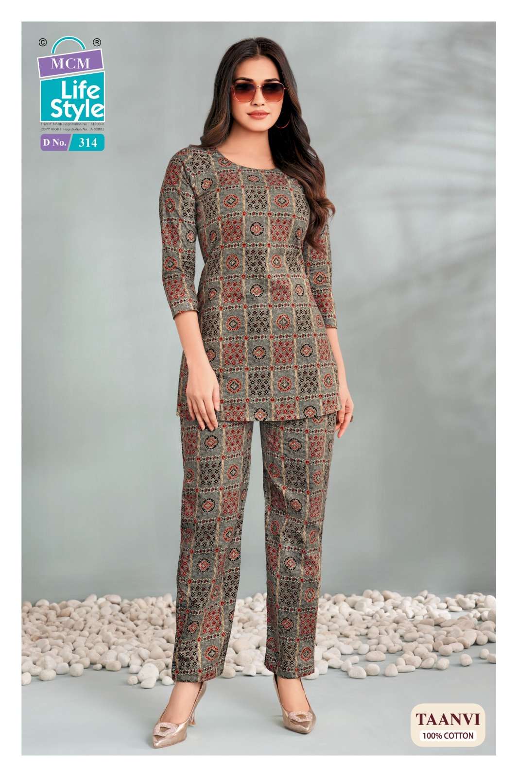 MCM LIFESTYLE TAANVI VOL 3 COTTON PRINT FANCY LADIES TOP WITH PANT PAIR 