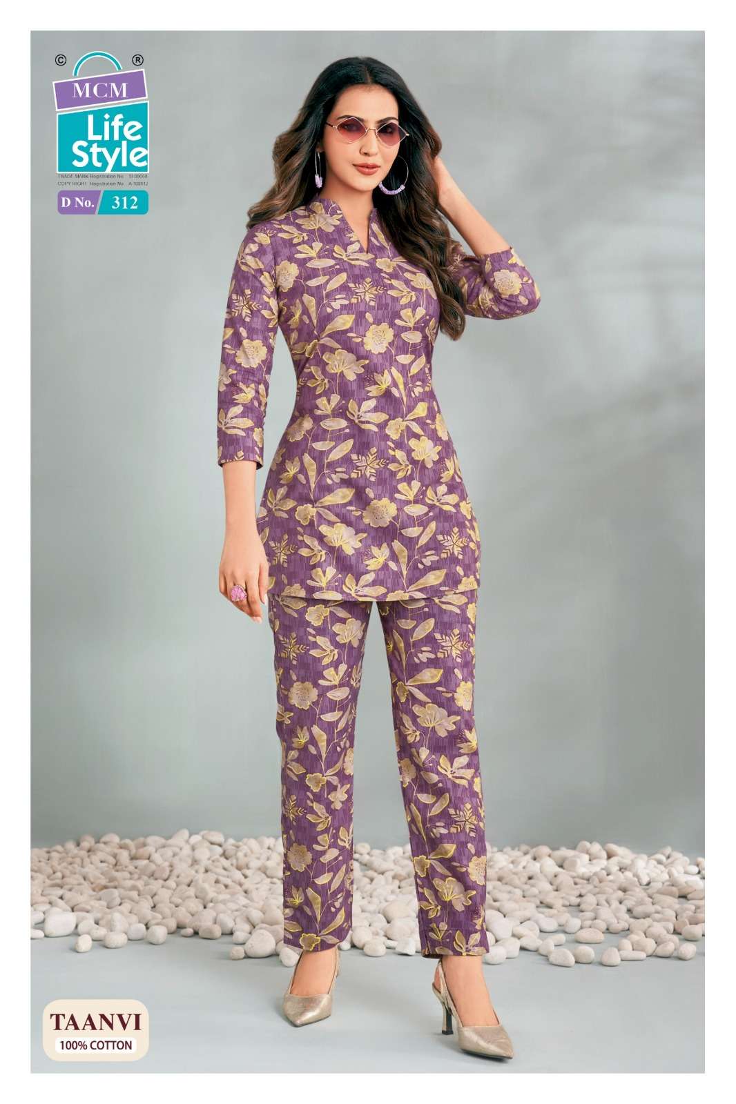 MCM LIFESTYLE TAANVI VOL 3 COTTON PRINT FANCY LADIES TOP WITH PANT PAIR 
