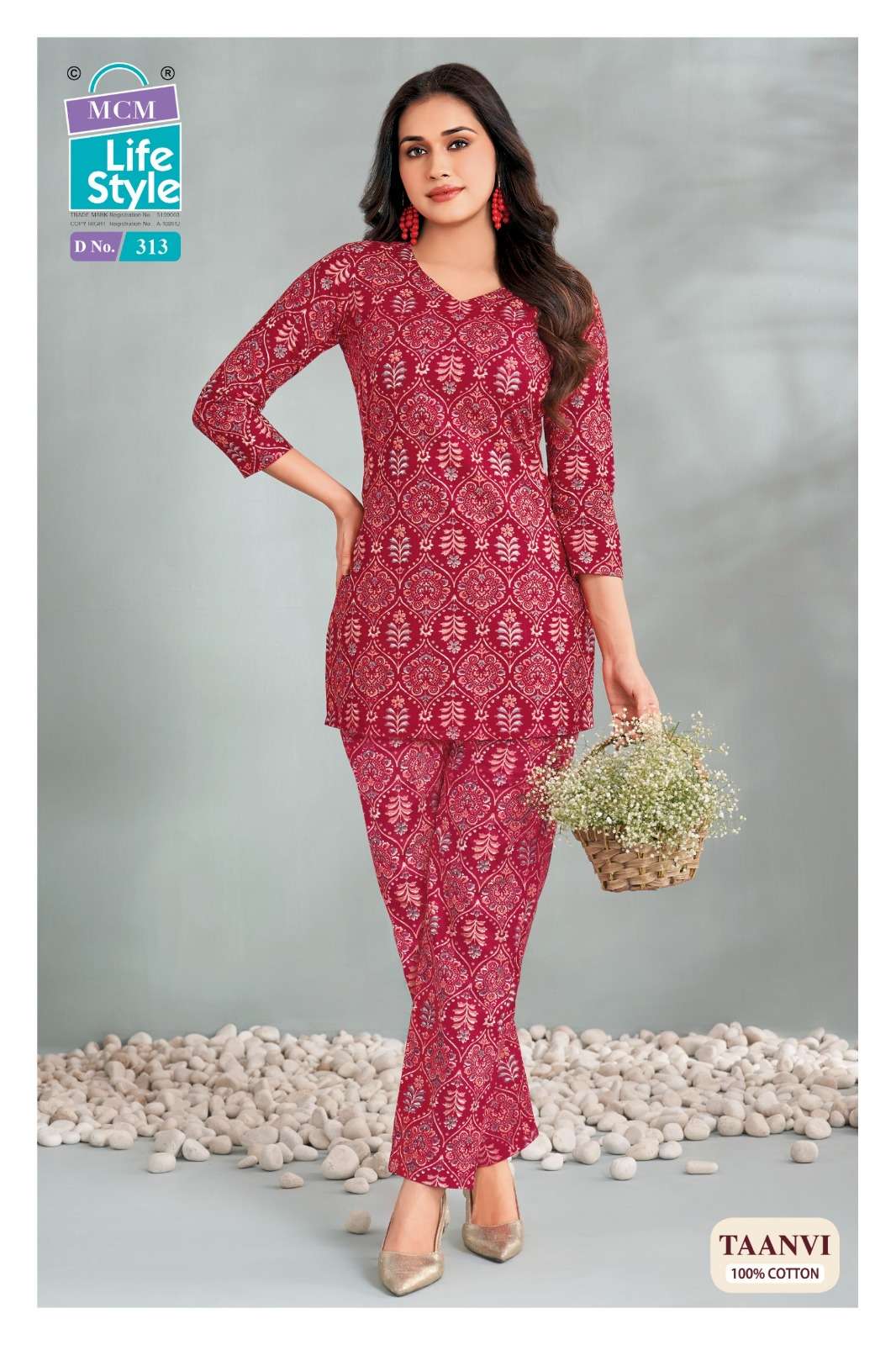 MCM LIFESTYLE TAANVI VOL 3 COTTON PRINT FANCY LADIES TOP WITH PANT PAIR 