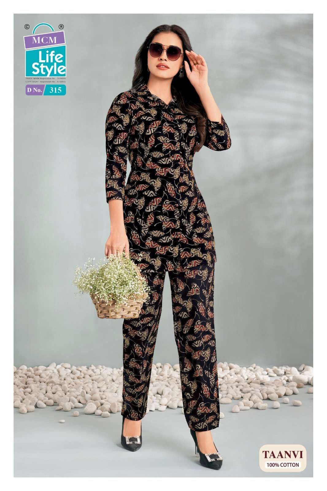MCM LIFESTYLE TAANVI VOL 3 COTTON PRINT FANCY LADIES TOP WITH PANT PAIR 