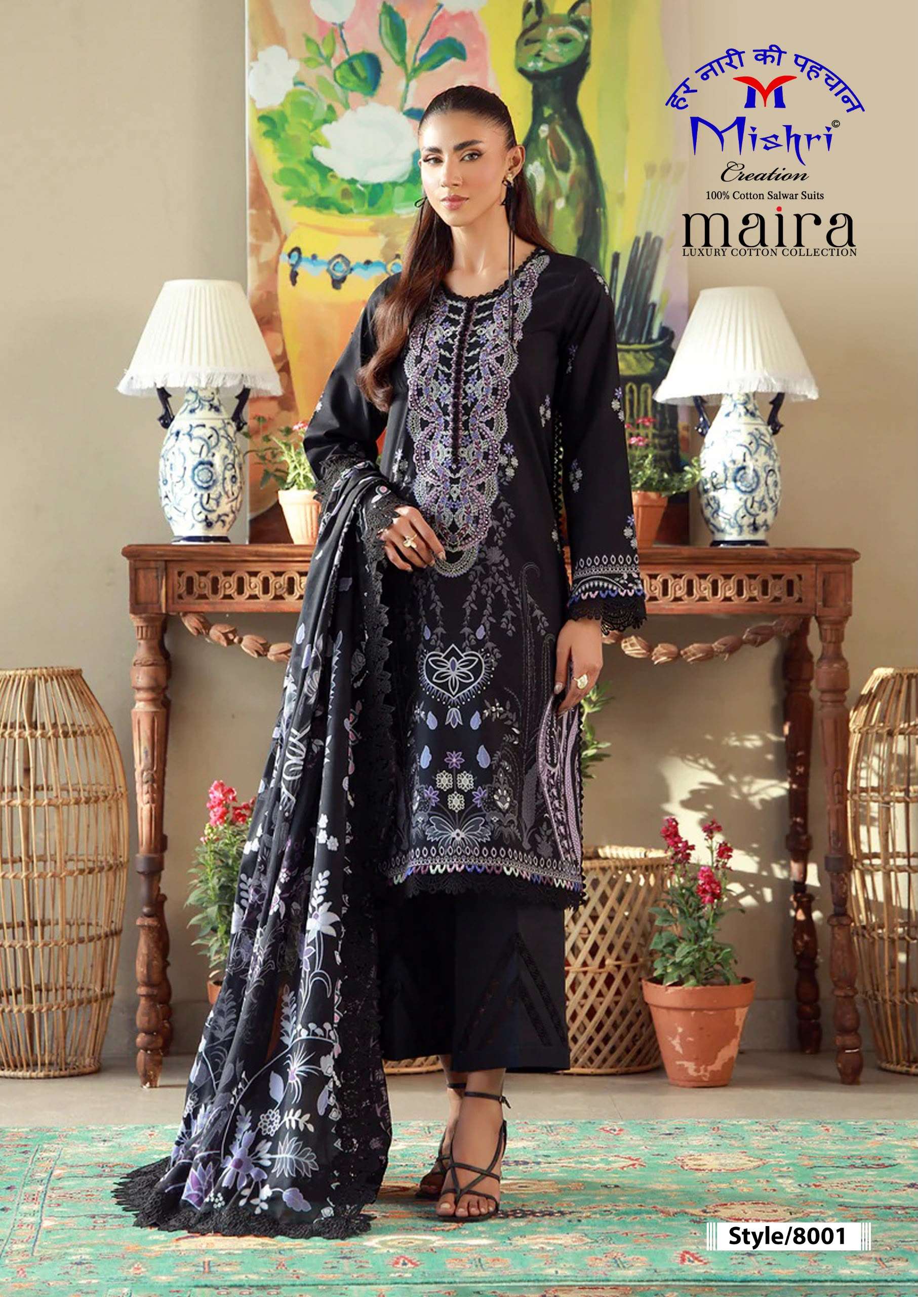 MISHRI CREATION MAIRA VOL 8 COTTON DIGITAL KARACHI PRINTS SALWAR SUIT