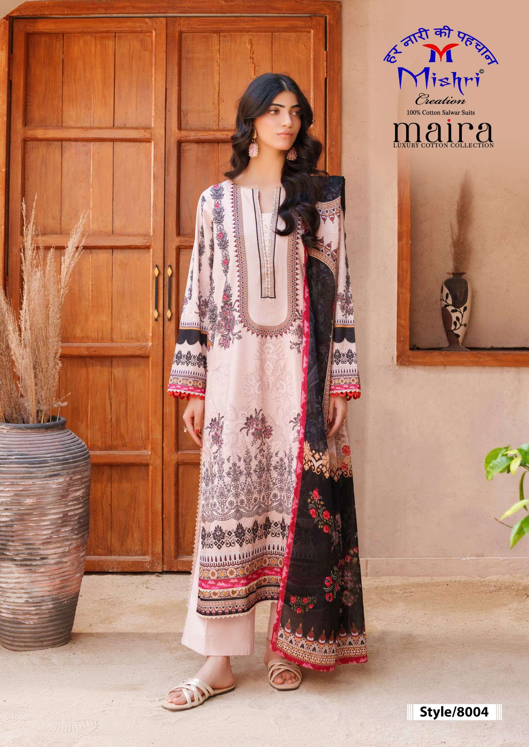 MISHRI CREATION MAIRA VOL 8 COTTON DIGITAL KARACHI PRINTS SALWAR SUIT