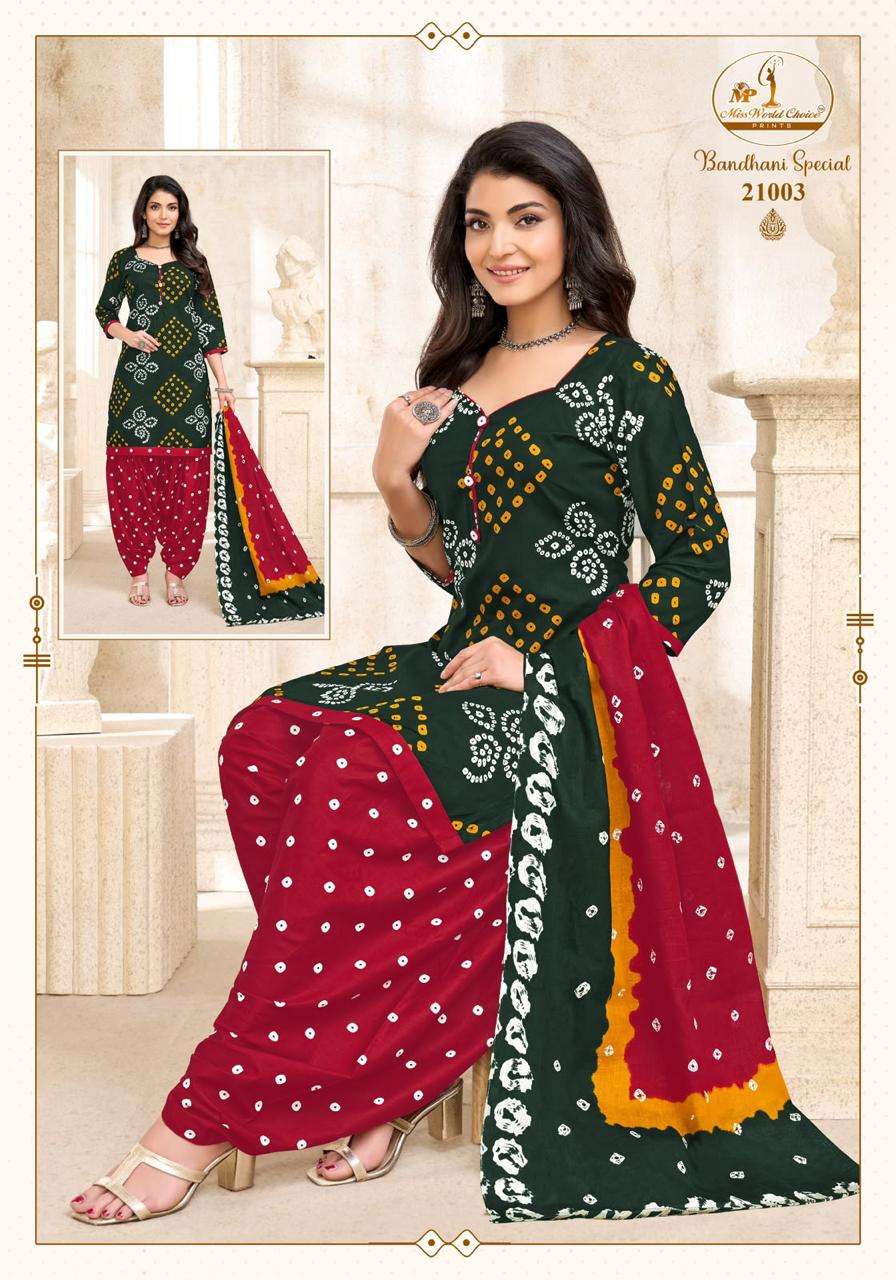 MISS WORLD CHOICE BANDHANI SPECIAL VOL 21 READY MADE COLLECTION 