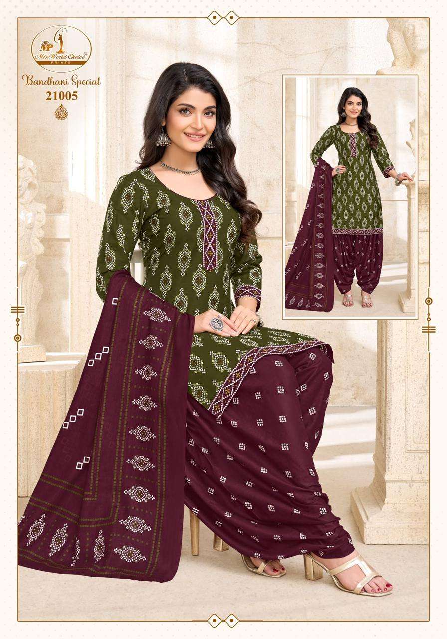 MISS WORLD CHOICE BANDHANI SPECIAL VOL 21 READY MADE COLLECTION 