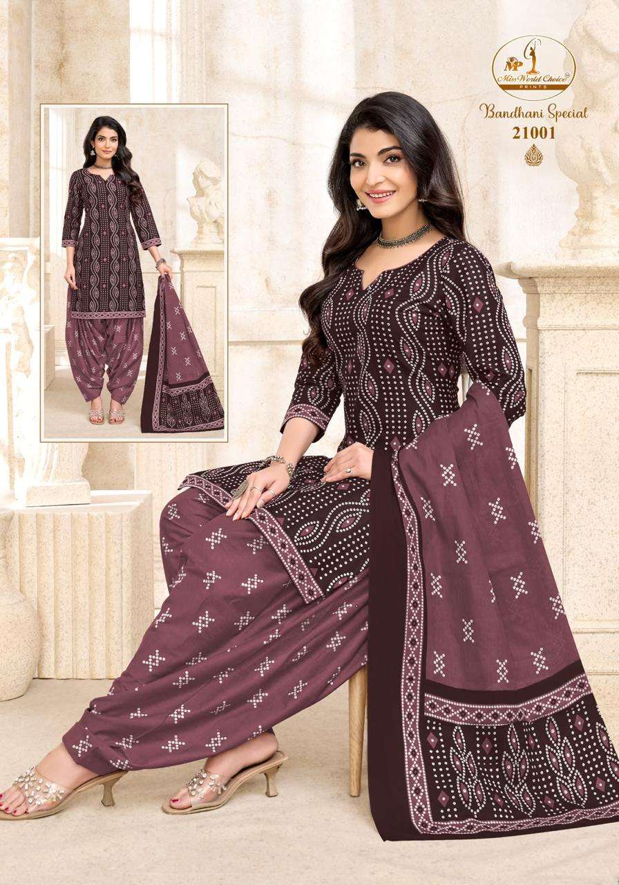 MISS WORLD CHOICE BANDHANI SPECIAL VOL 21 READY MADE COLLECTION 
