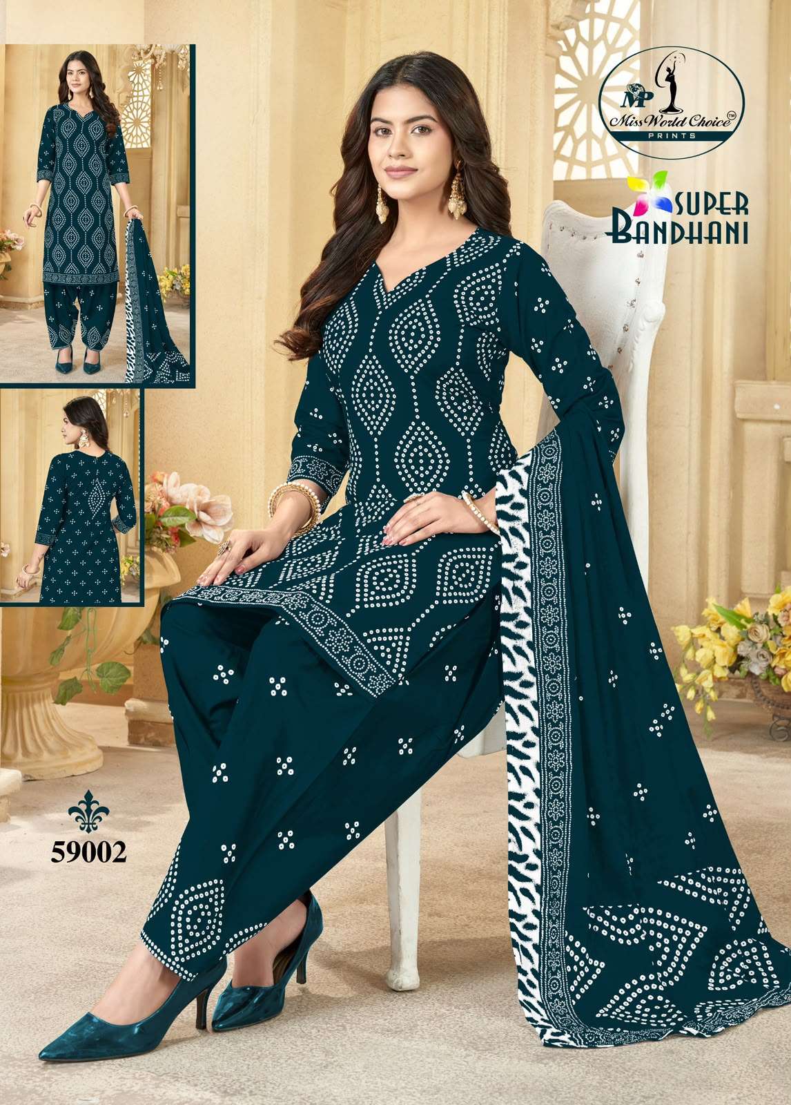 MISS WORLD CHOICE SUPER BANDHANI VOL 59 COTTON PRINTED PATIYALA SALWAR SUIT 