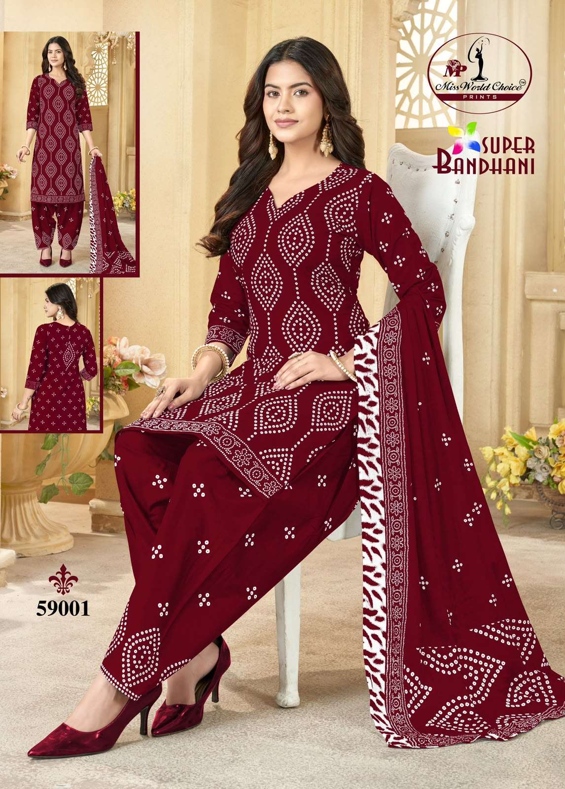 MISS WORLD CHOICE SUPER BANDHANI VOL 59 COTTON PRINTED PATIYALA SALWAR SUIT 