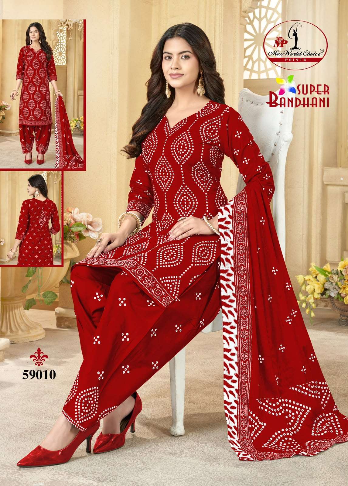 MISS WORLD CHOICE SUPER BANDHANI VOL 59 COTTON PRINTED PATIYALA SALWAR SUIT 