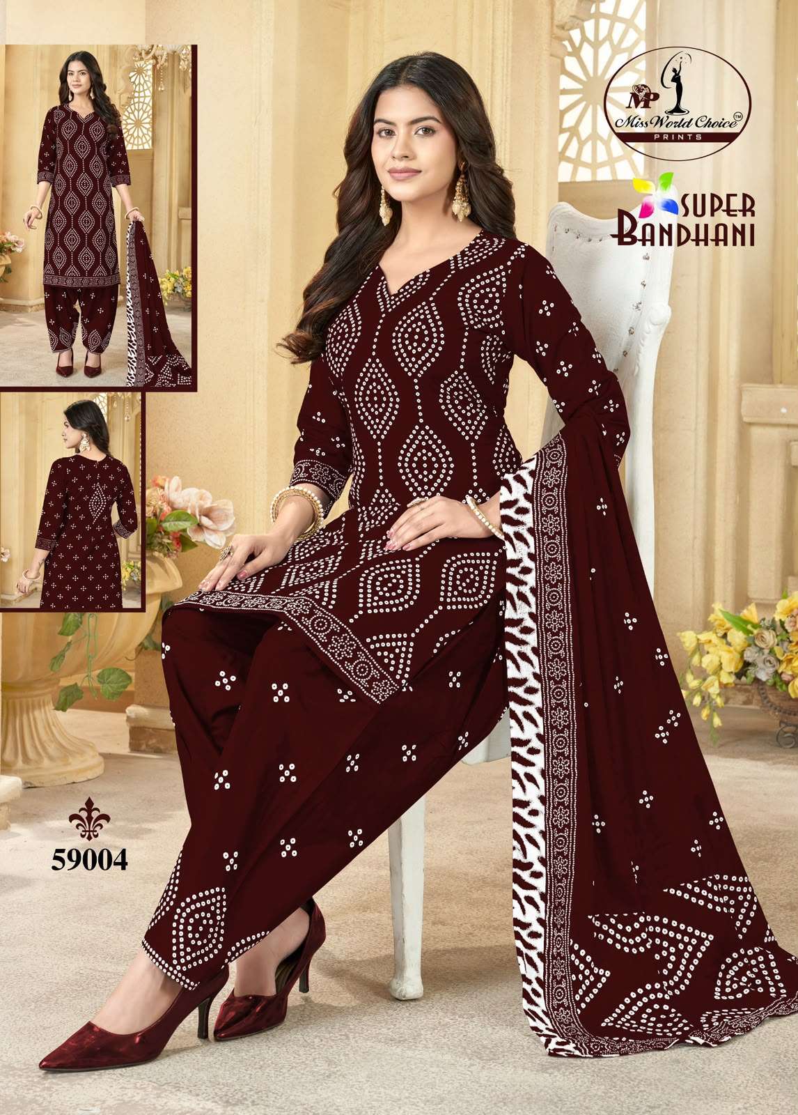 MISS WORLD CHOICE SUPER BANDHANI VOL 59 COTTON PRINTED PATIYALA SALWAR SUIT 