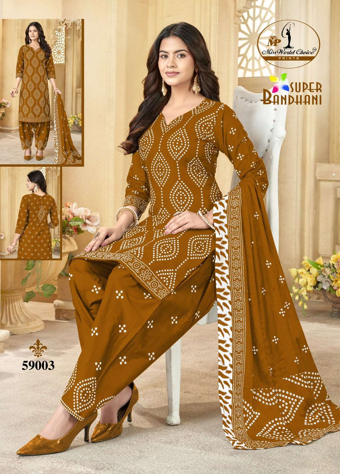 MISS WORLD CHOICE SUPER BANDHANI VOL 59 COTTON PRINTED PATIYALA SALWAR SUIT 