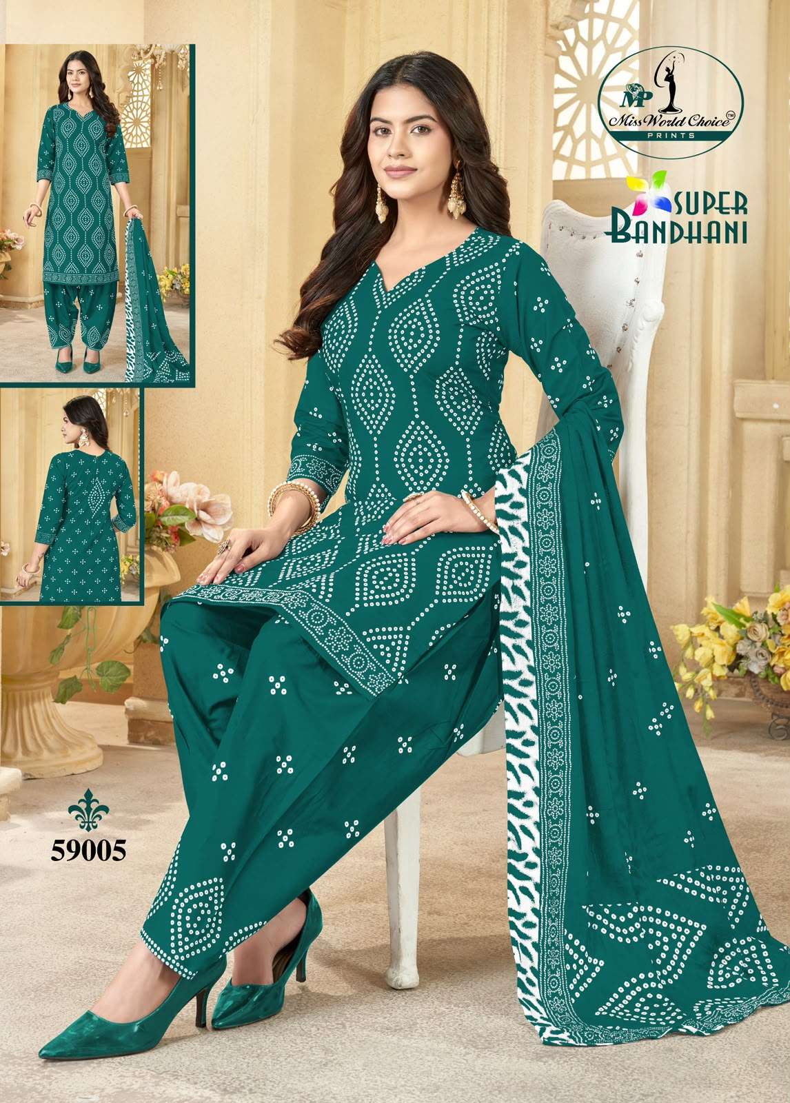MISS WORLD CHOICE SUPER BANDHANI VOL 59 COTTON PRINTED PATIYALA SALWAR SUIT 