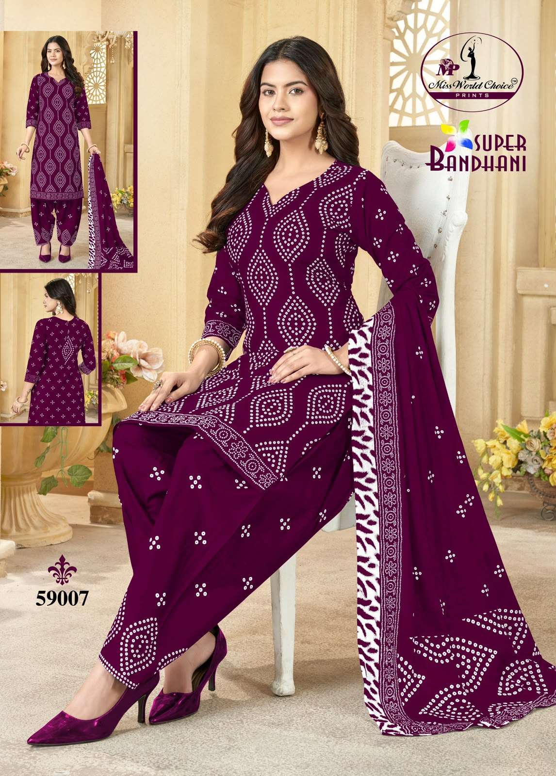 MISS WORLD CHOICE SUPER BANDHANI VOL 59 COTTON PRINTED PATIYALA SALWAR SUIT 