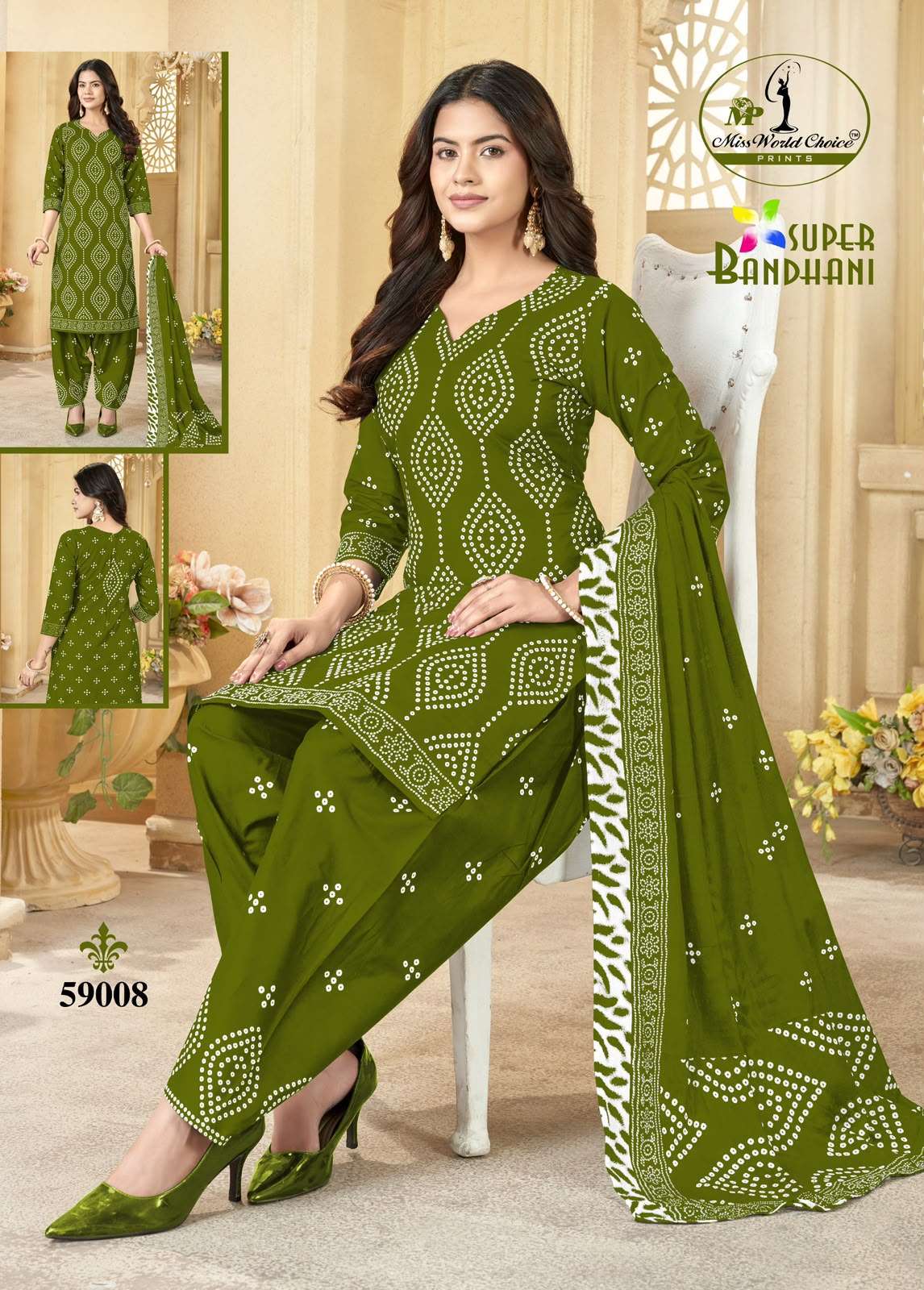 MISS WORLD CHOICE SUPER BANDHANI VOL 59 COTTON PRINTED PATIYALA SALWAR SUIT 