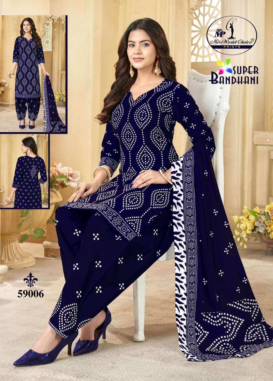 MISS WORLD CHOICE SUPER BANDHANI VOL 59 COTTON PRINTED PATIYALA SALWAR SUIT 