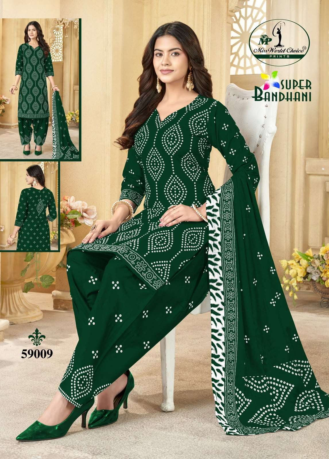 MISS WORLD CHOICE SUPER BANDHANI VOL 59 COTTON PRINTED PATIYALA SALWAR SUIT 