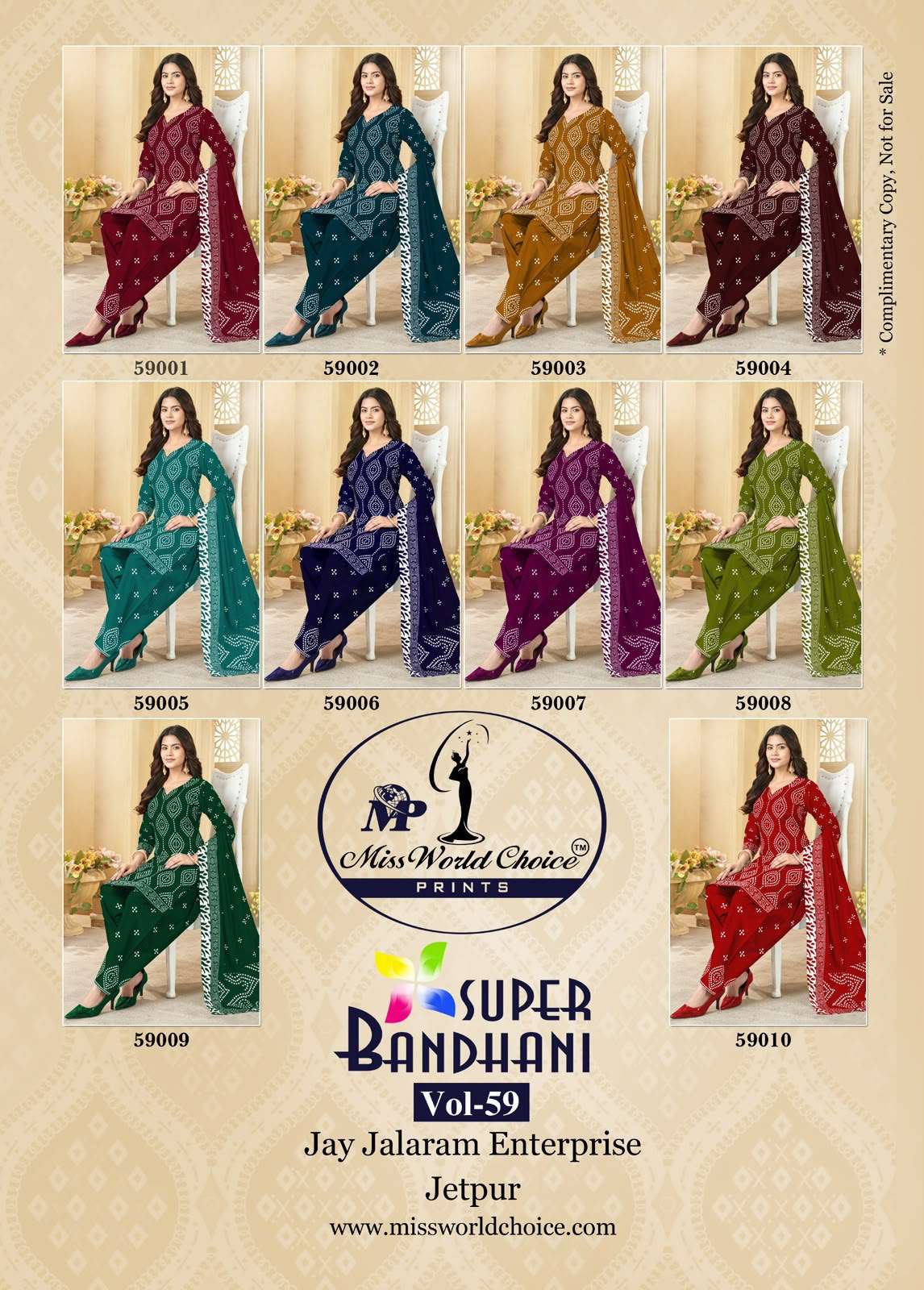 MISS WORLD CHOICE SUPER BANDHANI VOL 59 COTTON PRINTED PATIYALA SALWAR SUIT 