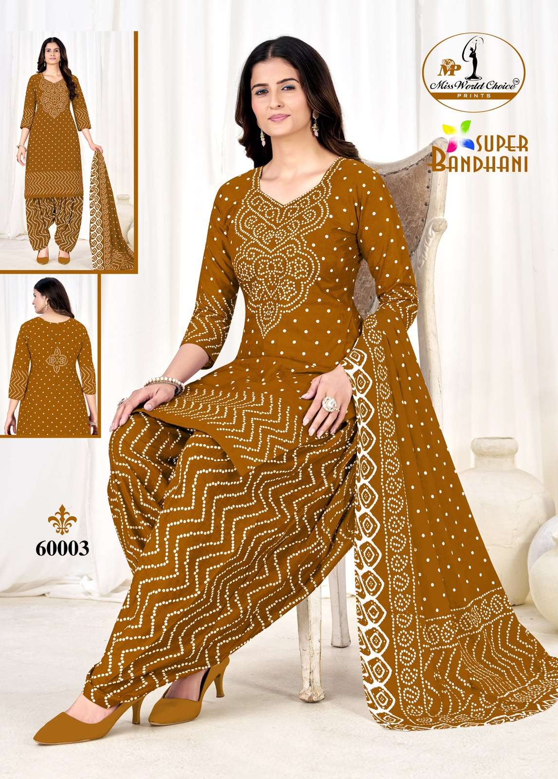 MISS WORLD CHOICE SUPER BANDHANI VOL 60 COTTON PRINTED PATIYALA SALWAR SUIT 