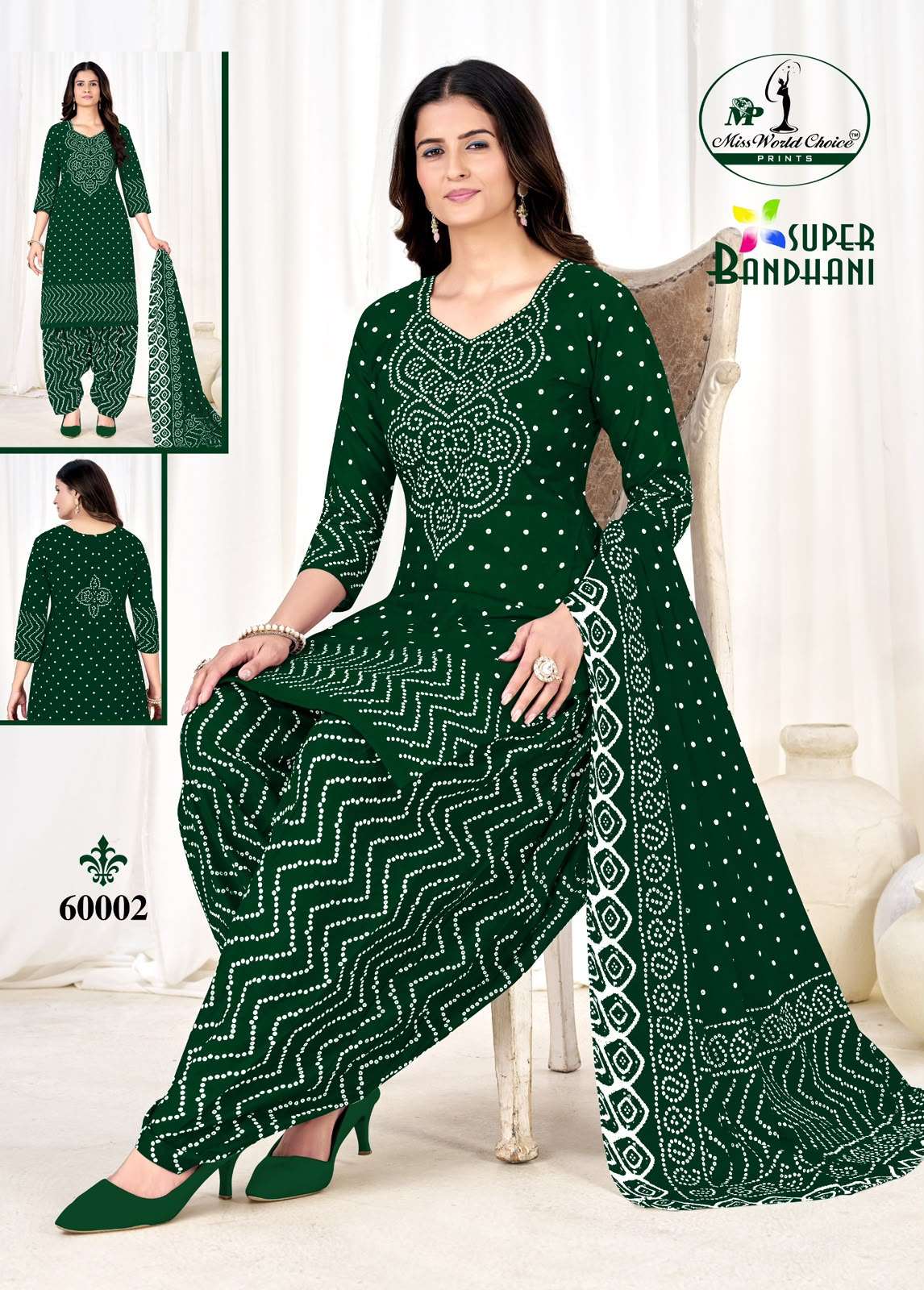 MISS WORLD CHOICE SUPER BANDHANI VOL 60 COTTON PRINTED PATIYALA SALWAR SUIT 