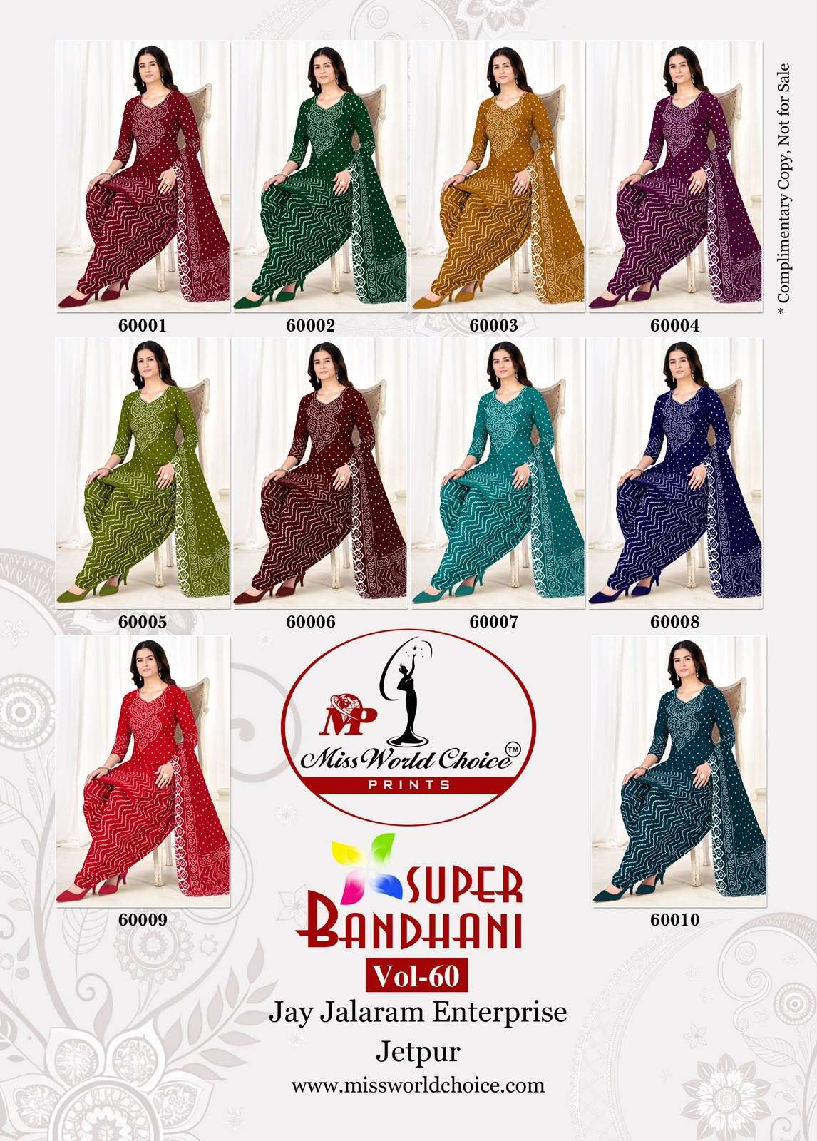MISS WORLD CHOICE SUPER BANDHANI VOL 60 COTTON PRINTED PATIYALA SALWAR SUIT 