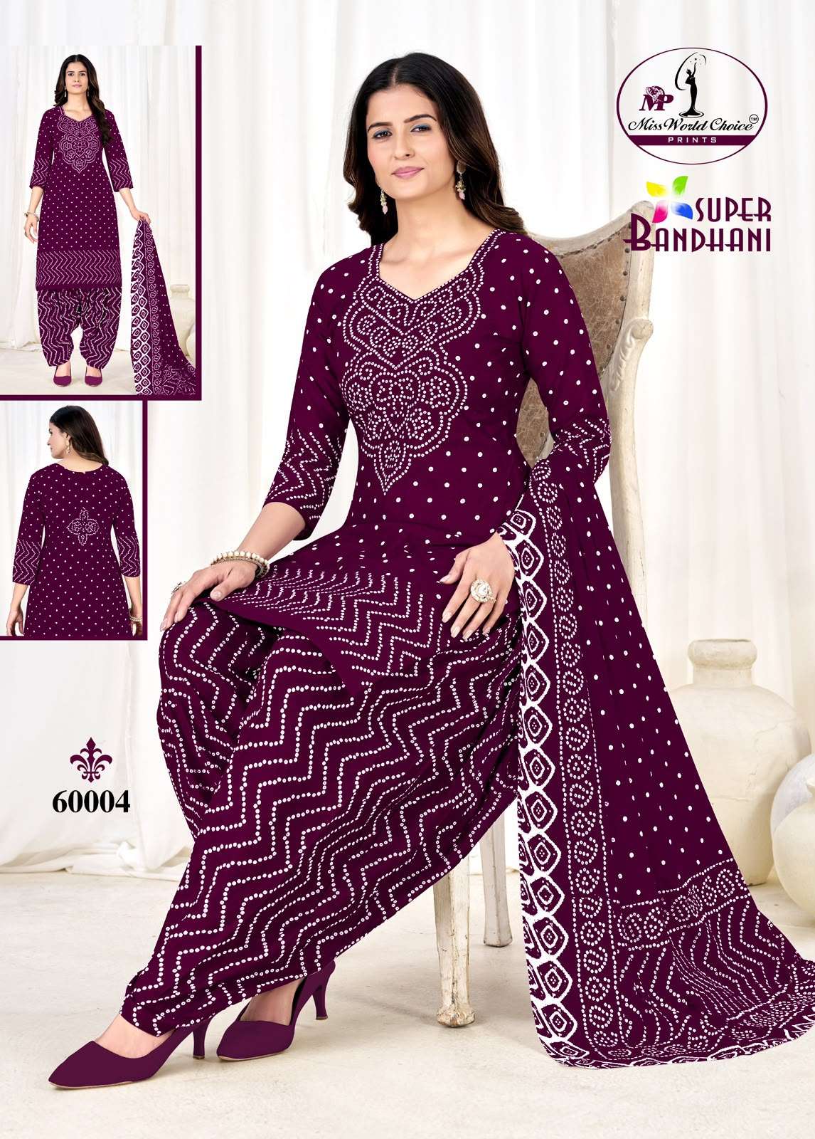 MISS WORLD CHOICE SUPER BANDHANI VOL 60 COTTON PRINTED PATIYALA SALWAR SUIT 