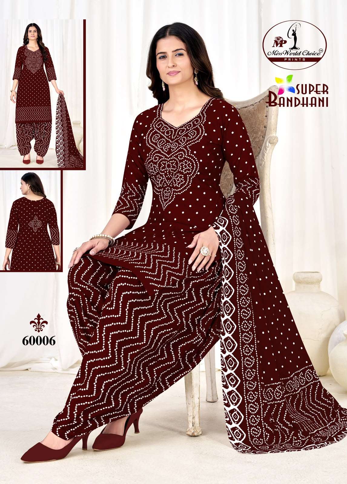MISS WORLD CHOICE SUPER BANDHANI VOL 60 COTTON PRINTED PATIYALA SALWAR SUIT 