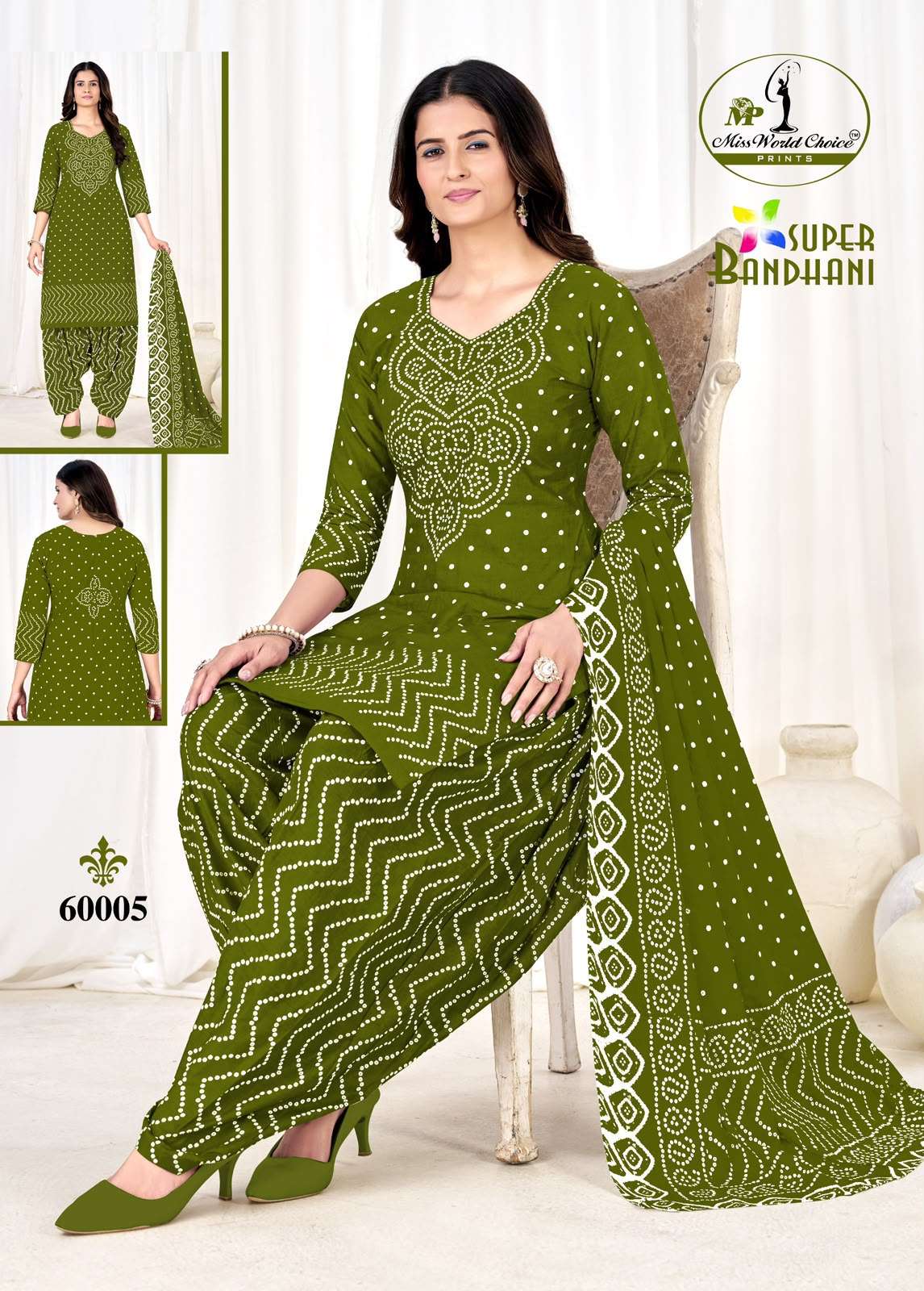 MISS WORLD CHOICE SUPER BANDHANI VOL 60 COTTON PRINTED PATIYALA SALWAR SUIT 