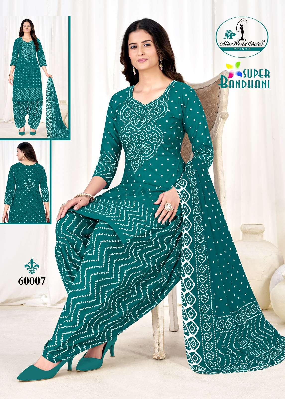MISS WORLD CHOICE SUPER BANDHANI VOL 60 COTTON PRINTED PATIYALA SALWAR SUIT 