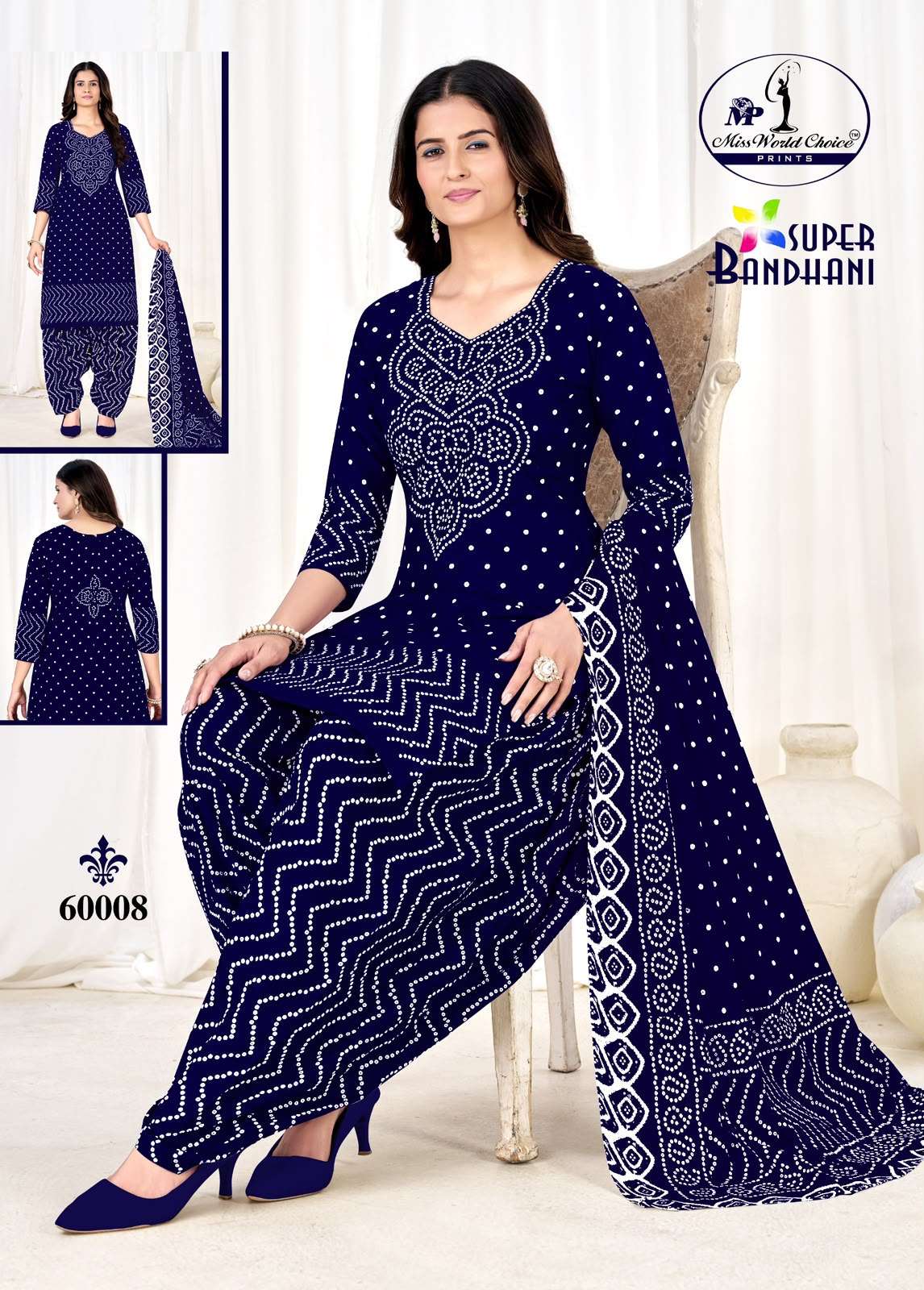 MISS WORLD CHOICE SUPER BANDHANI VOL 60 COTTON PRINTED PATIYALA SALWAR SUIT 