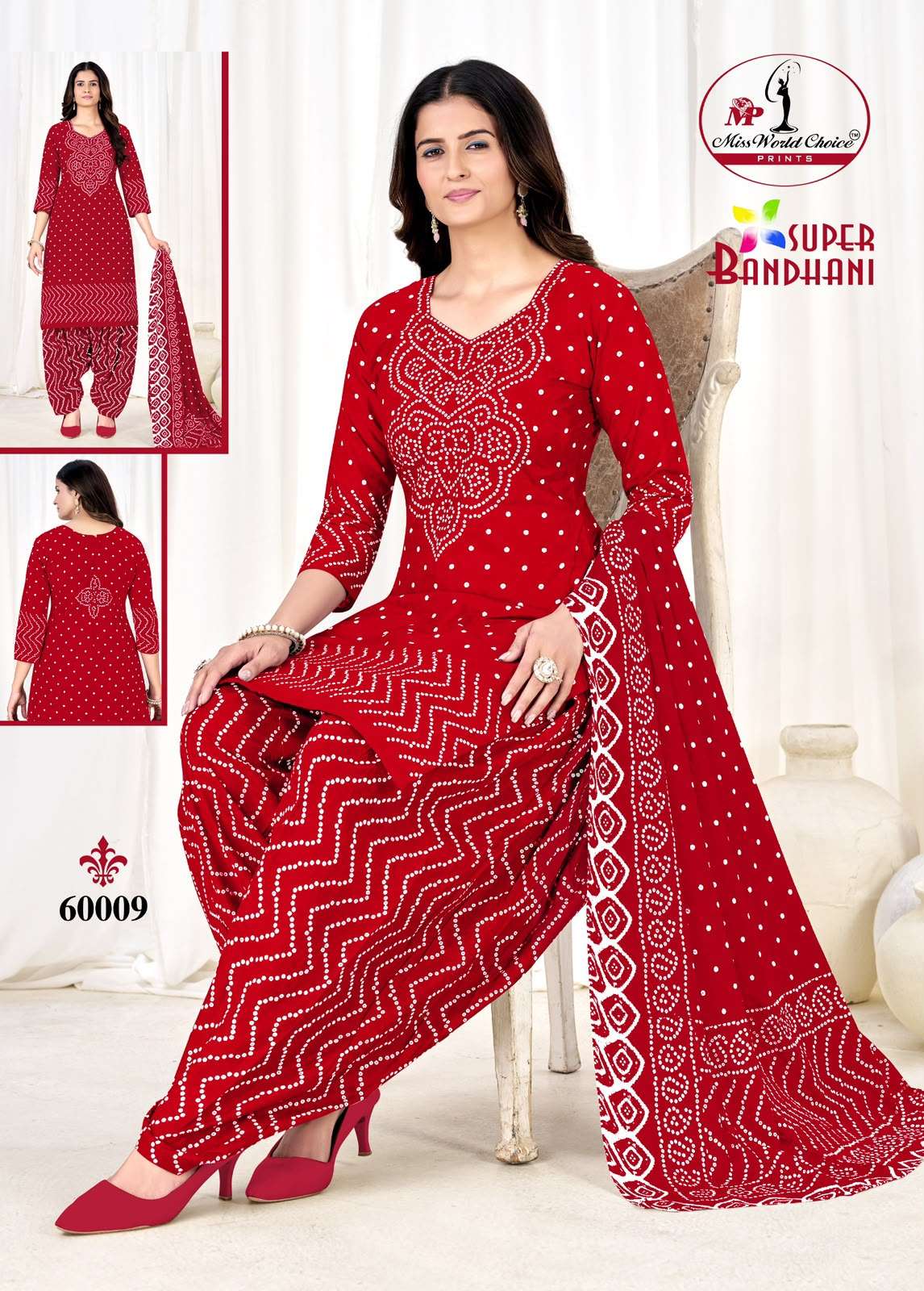 MISS WORLD CHOICE SUPER BANDHANI VOL 60 COTTON PRINTED PATIYALA SALWAR SUIT 