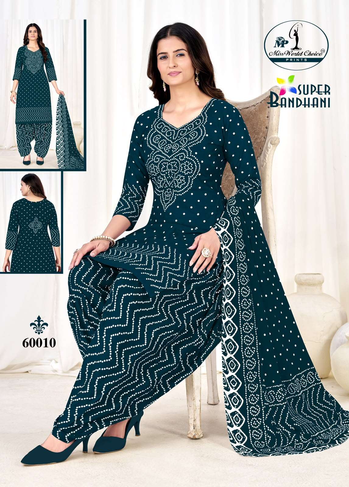 MISS WORLD CHOICE SUPER BANDHANI VOL 60 COTTON PRINTED PATIYALA SALWAR SUIT 