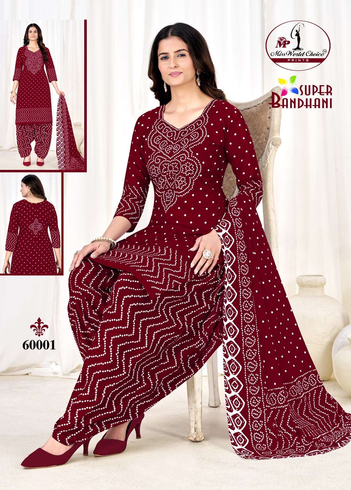 MISS WORLD CHOICE SUPER BANDHANI VOL 60 COTTON PRINTED PATIYALA SALWAR SUIT 