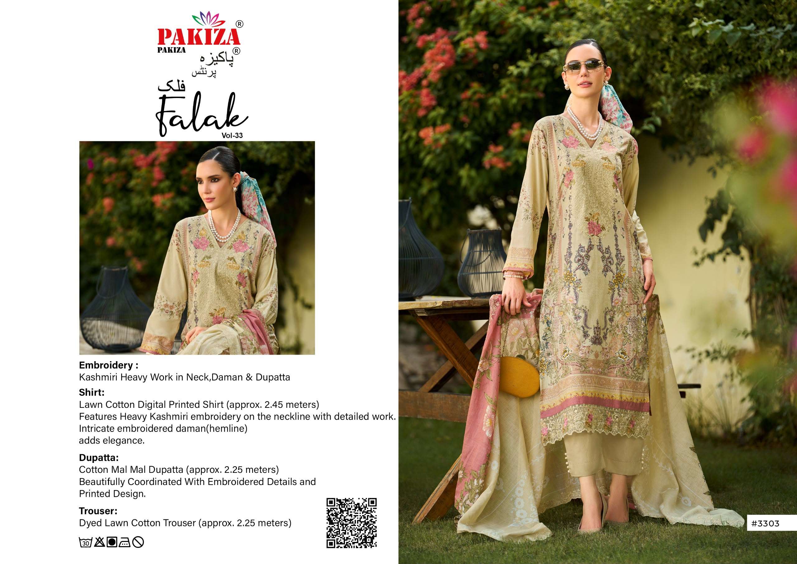 PAKIZA PRINTS FALAK VOL 33 LAWN COTTON DIGITAL PRINTS WITH FANCY KASHMIRI WORK SUIT
