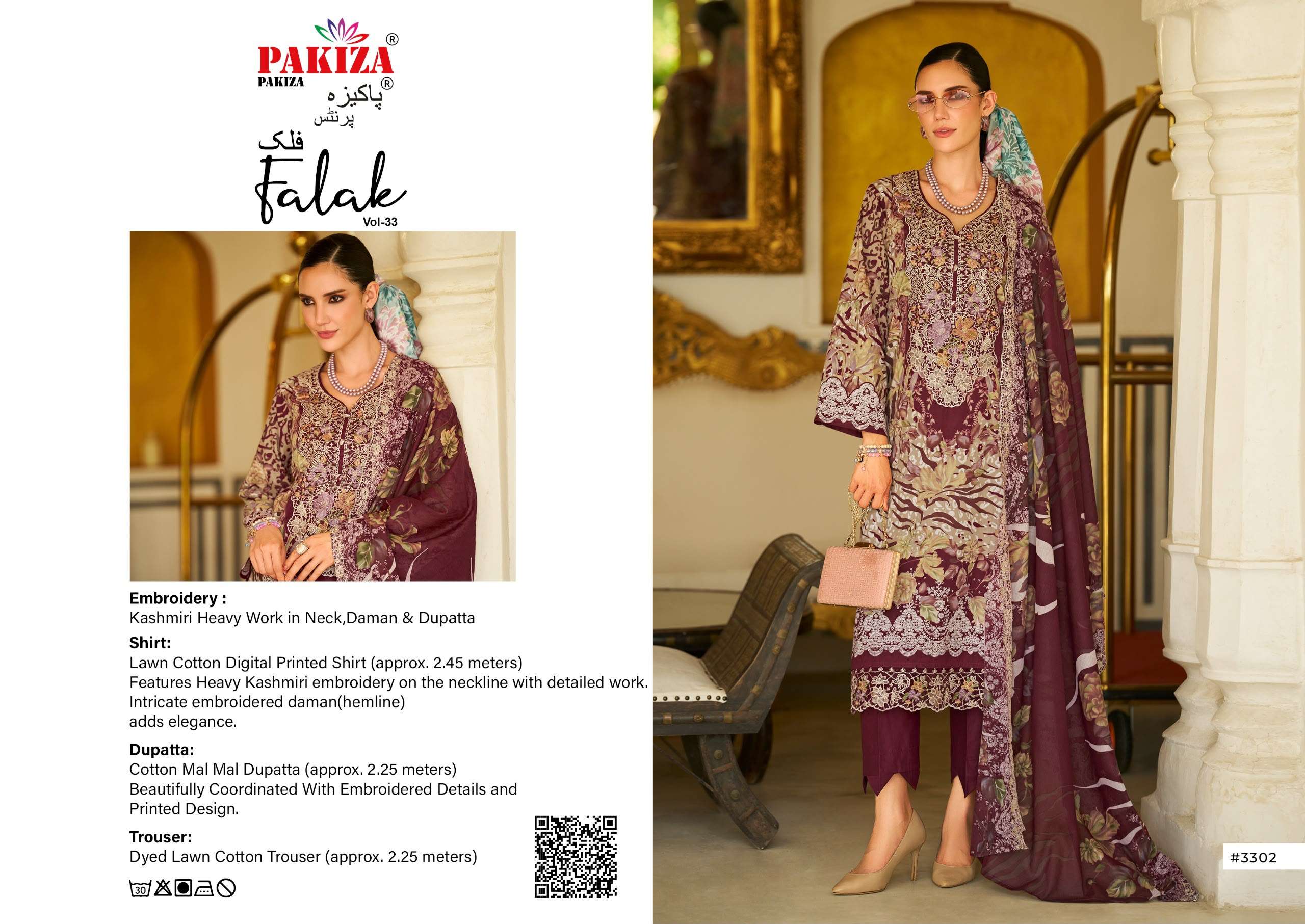 PAKIZA PRINTS FALAK VOL 33 LAWN COTTON DIGITAL PRINTS WITH FANCY KASHMIRI WORK SUIT