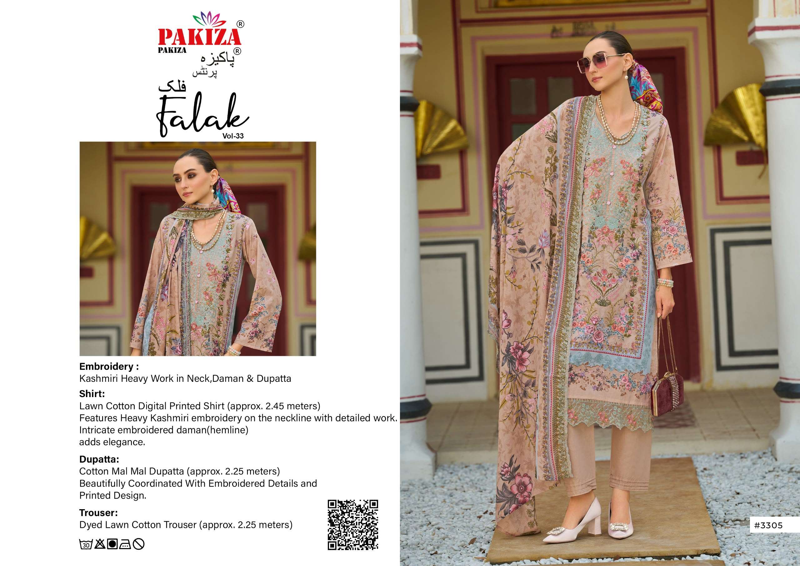 PAKIZA PRINTS FALAK VOL 33 LAWN COTTON DIGITAL PRINTS WITH FANCY KASHMIRI WORK SUIT