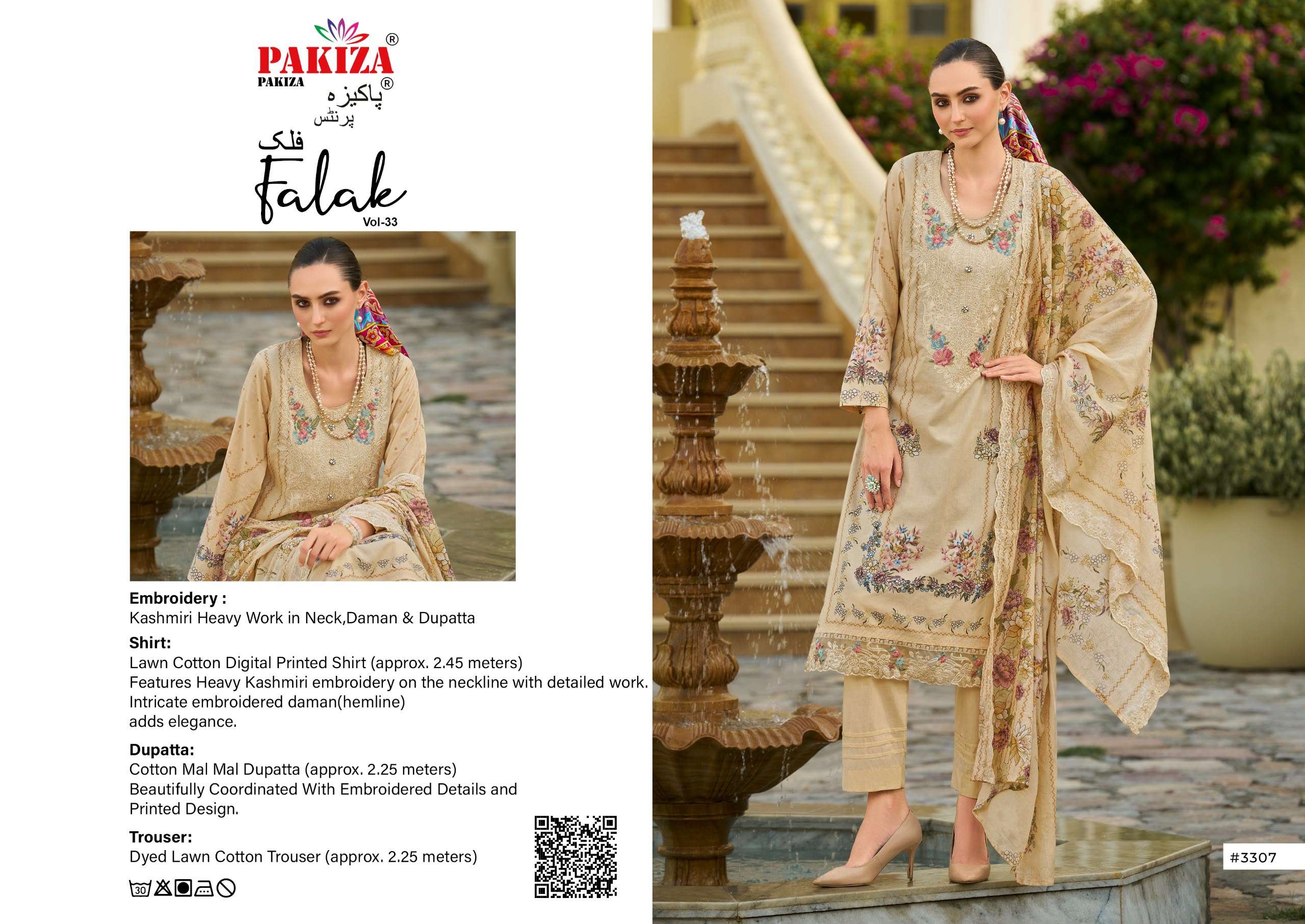 PAKIZA PRINTS FALAK VOL 33 LAWN COTTON DIGITAL PRINTS WITH FANCY KASHMIRI WORK SUIT