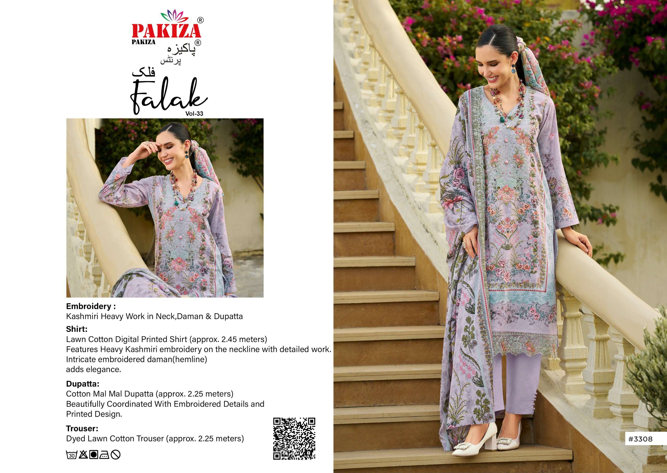 PAKIZA PRINTS FALAK VOL 33 LAWN COTTON DIGITAL PRINTS WITH FANCY KASHMIRI WORK SUIT
