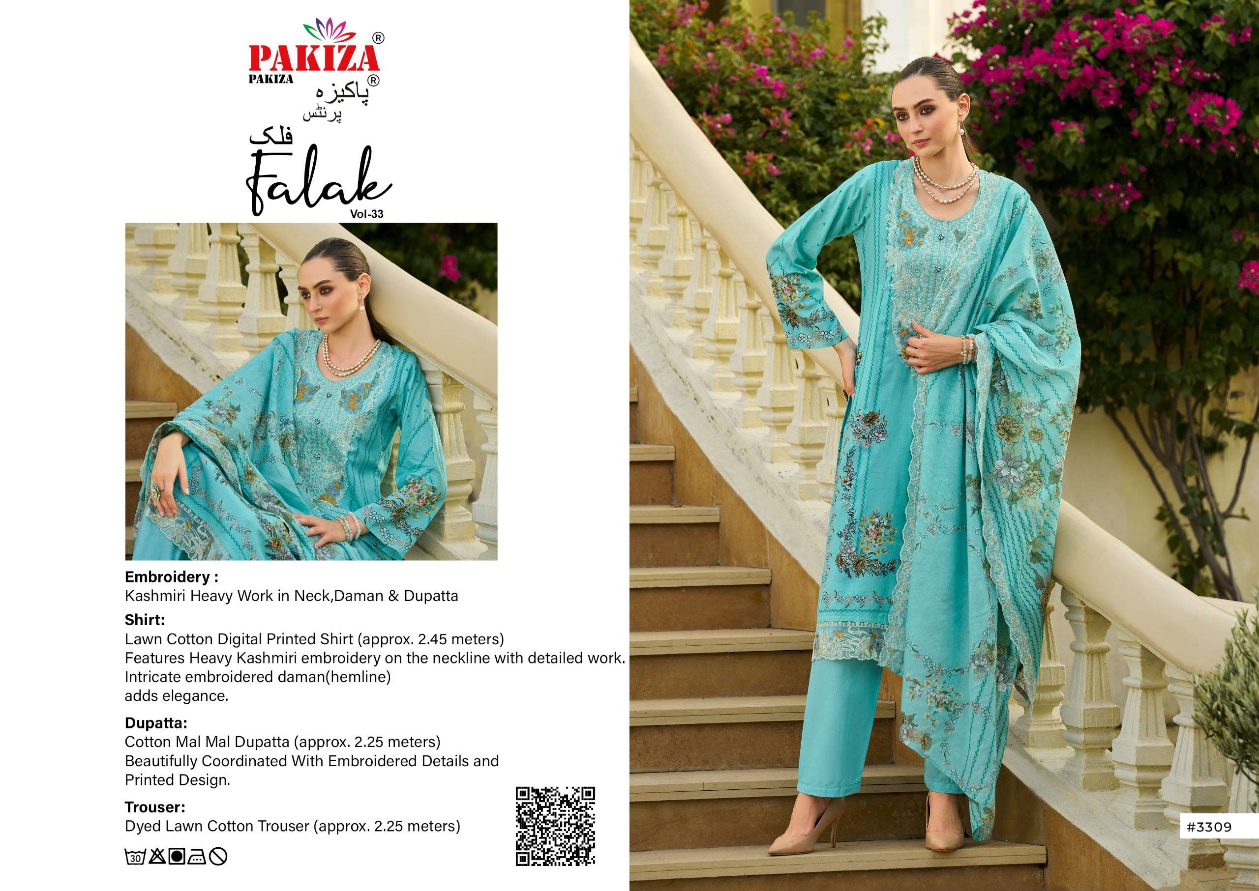 PAKIZA PRINTS FALAK VOL 33 LAWN COTTON DIGITAL PRINTS WITH FANCY KASHMIRI WORK SUIT