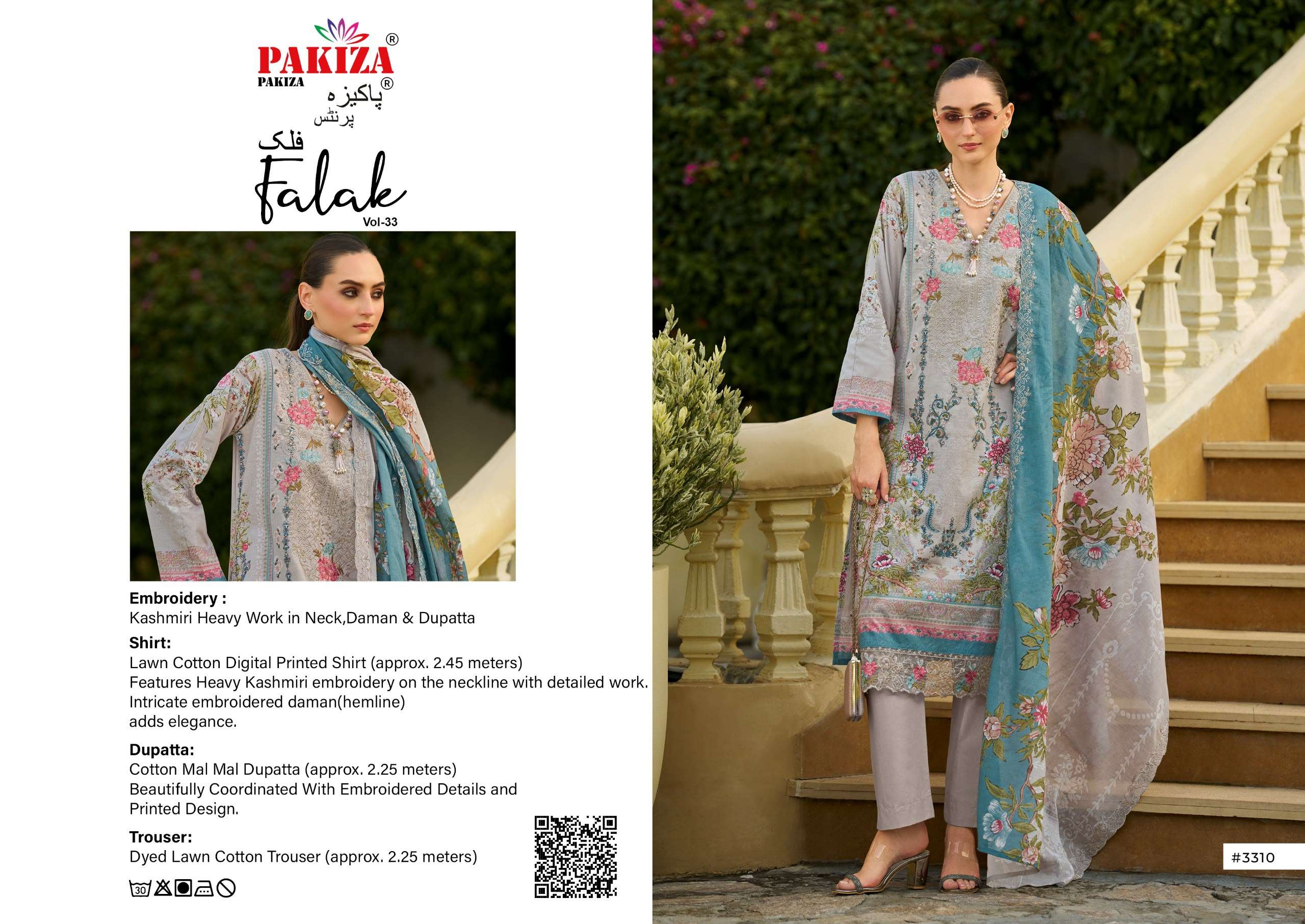 PAKIZA PRINTS FALAK VOL 33 LAWN COTTON DIGITAL PRINTS WITH FANCY KASHMIRI WORK SUIT