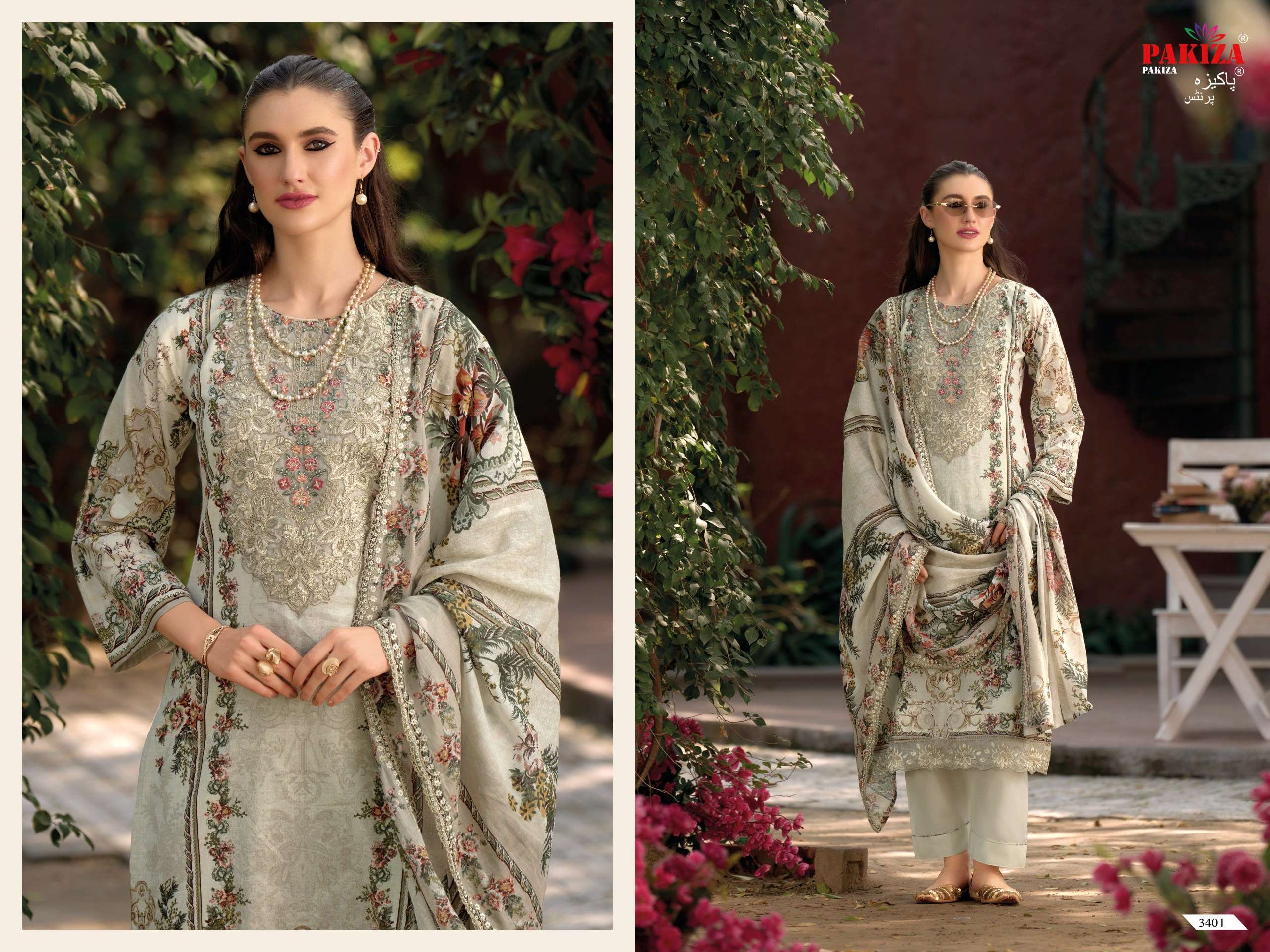 PAKIZA PRINTS HANIYA HIBA VOL 34 LAWN COTTON DIGITAL PRINT WITH FANCY WORK SUIT