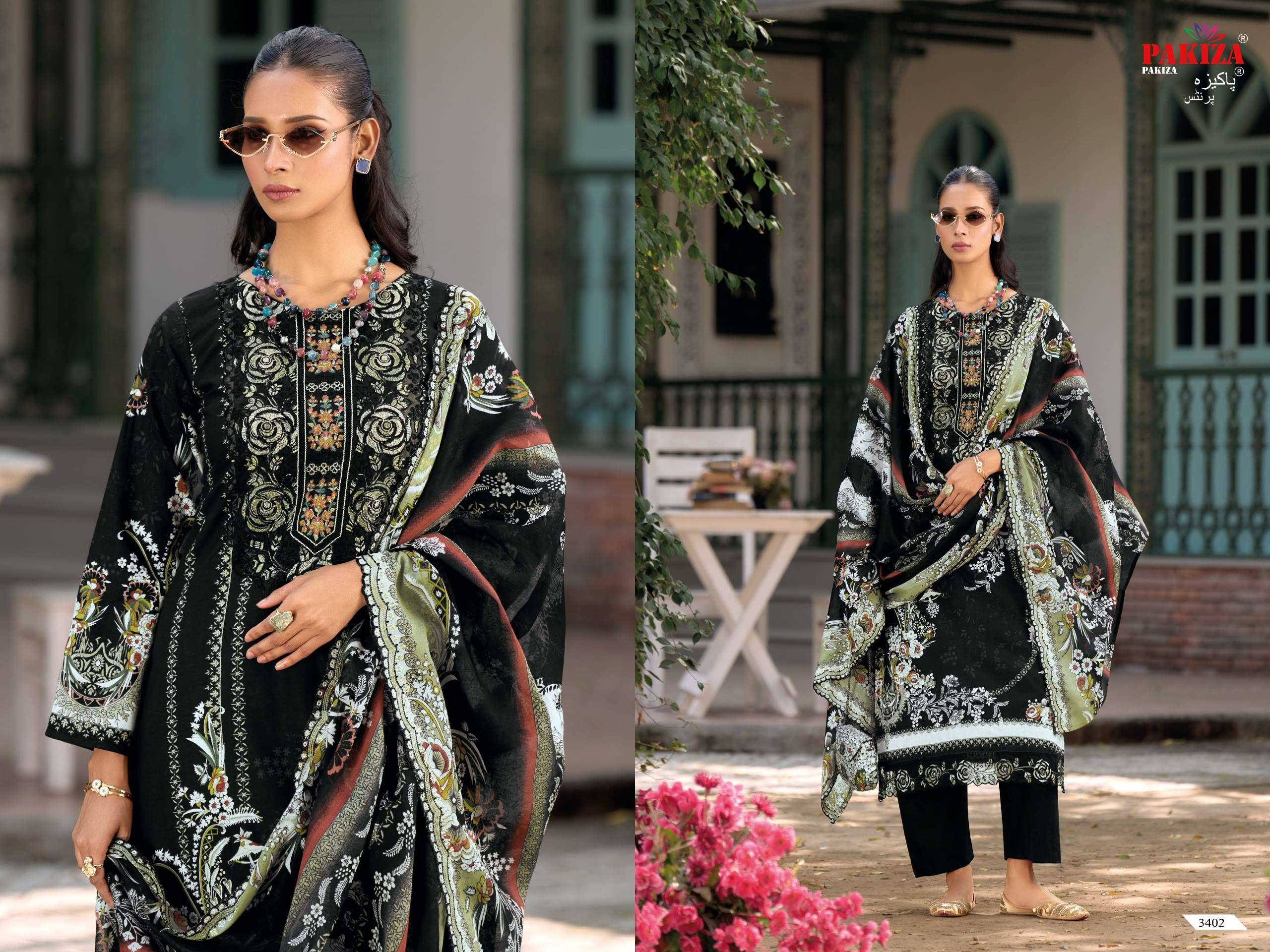 PAKIZA PRINTS HANIYA HIBA VOL 34 LAWN COTTON DIGITAL PRINT WITH FANCY WORK SUIT