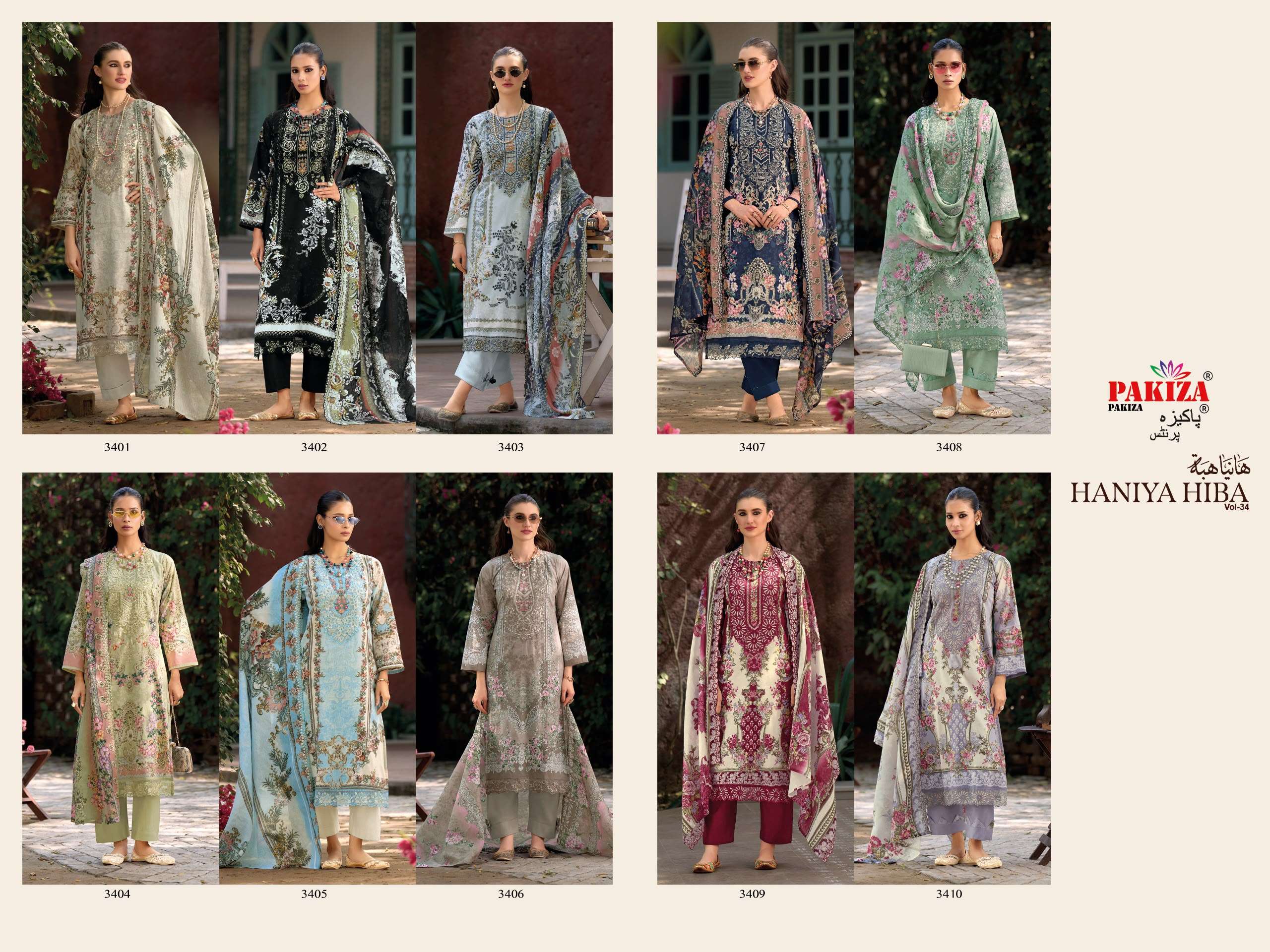 PAKIZA PRINTS HANIYA HIBA VOL 34 LAWN COTTON DIGITAL PRINT WITH FANCY WORK SUIT