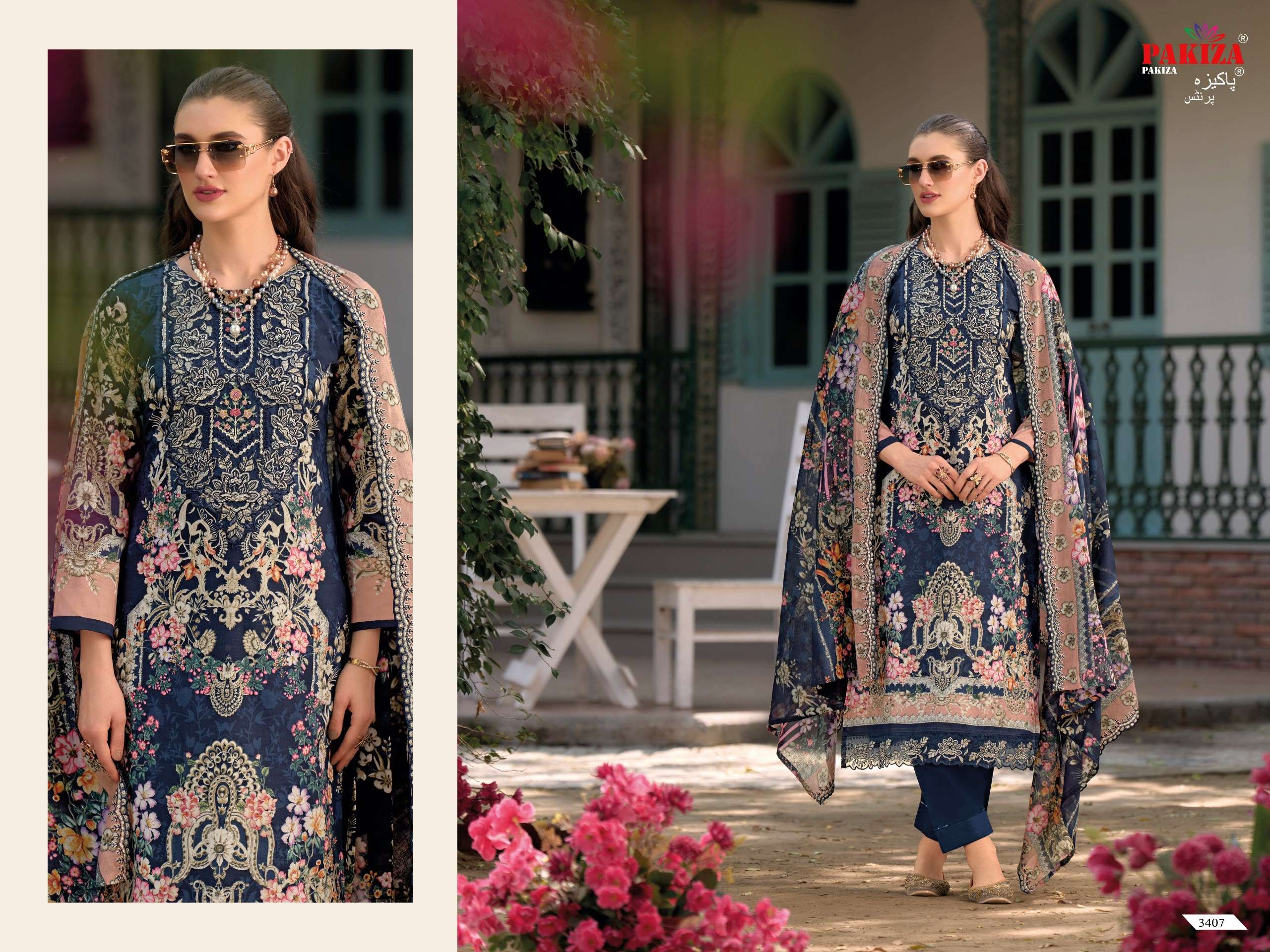 PAKIZA PRINTS HANIYA HIBA VOL 34 LAWN COTTON DIGITAL PRINT WITH FANCY WORK SUIT