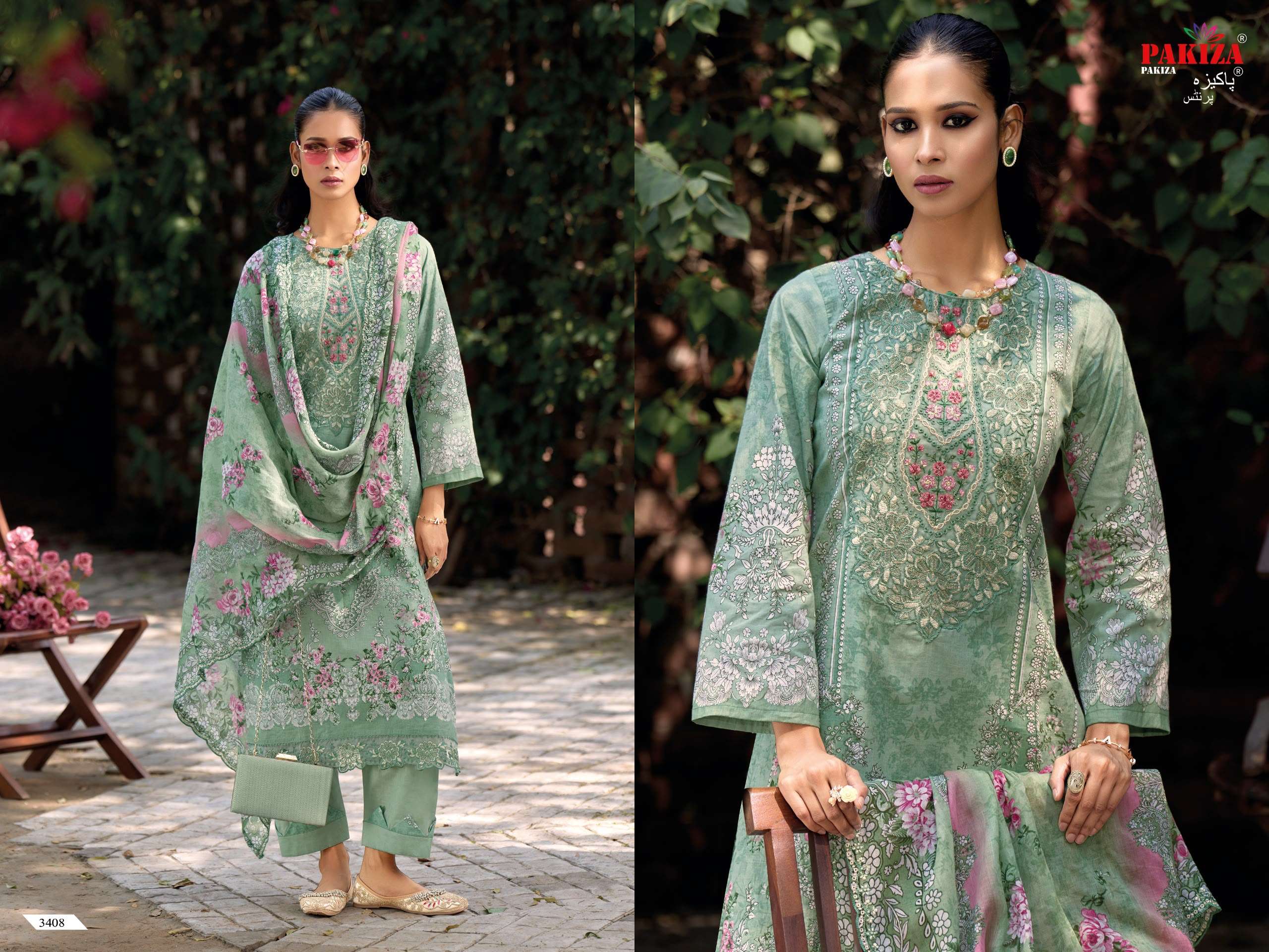 PAKIZA PRINTS HANIYA HIBA VOL 34 LAWN COTTON DIGITAL PRINT WITH FANCY WORK SUIT