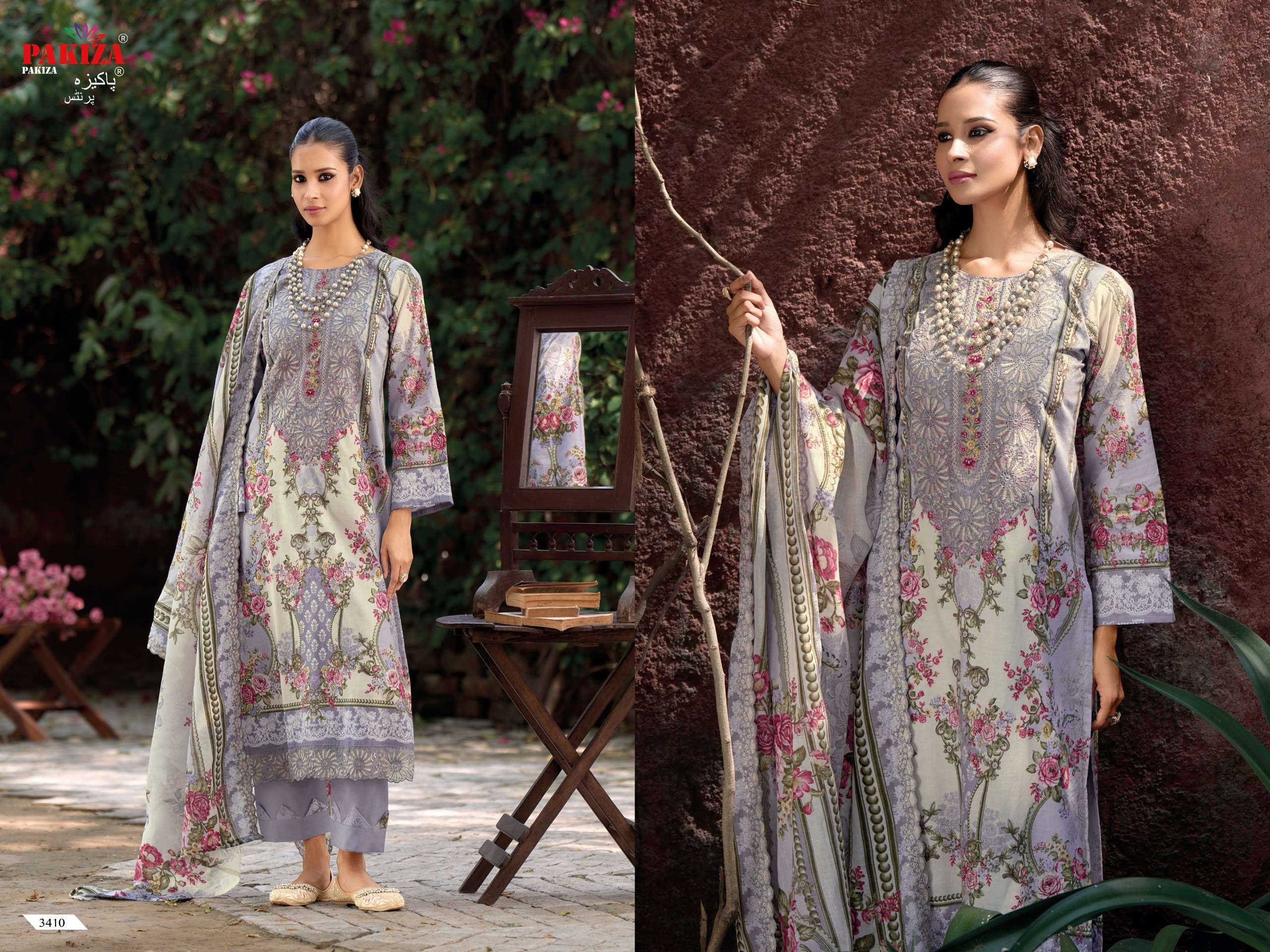 PAKIZA PRINTS HANIYA HIBA VOL 34 LAWN COTTON DIGITAL PRINT WITH FANCY WORK SUIT