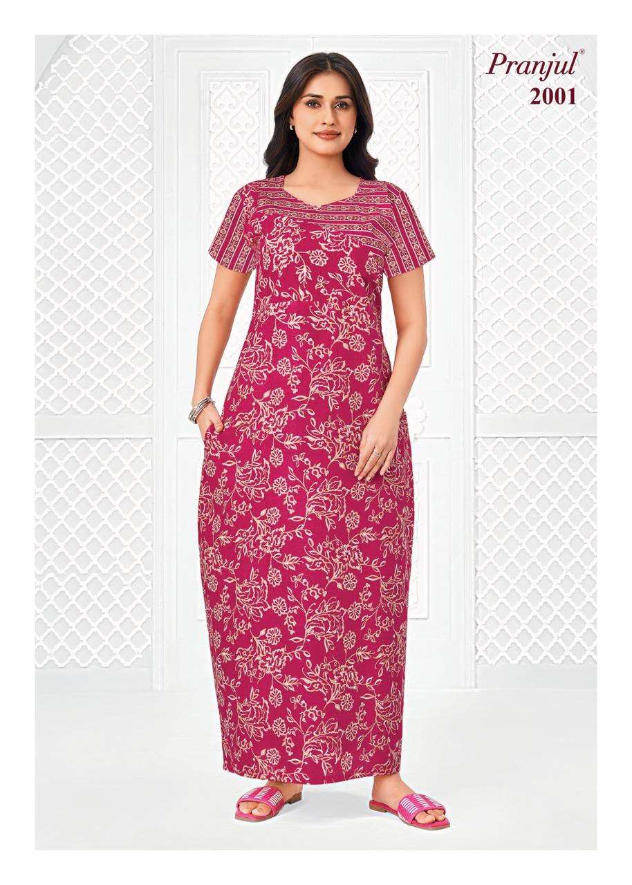 PRANJUL FASHION PRAGATI VOL 20 COTTON PRINTED NIGHT WEAR GOWN COLLECTION 