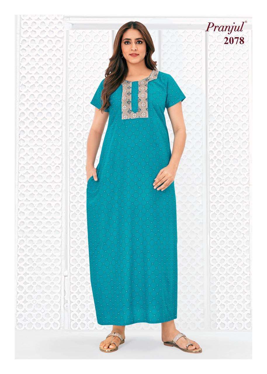 PRANJUL FASHION PRAGATI VOL 20 COTTON PRINTED NIGHT WEAR GOWN COLLECTION 